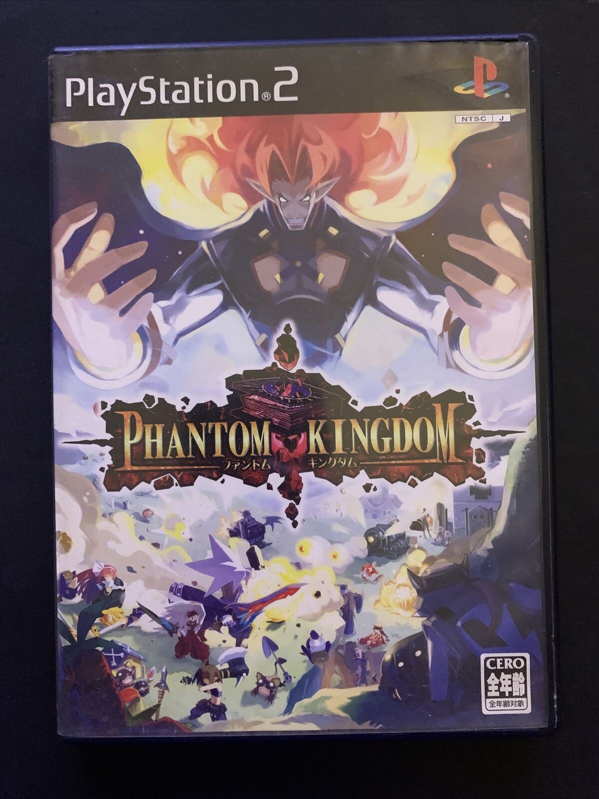 Phantom Kingdom - Sony Playstation 2 PS2 NTSC-J Japan Strategy Game w Manual