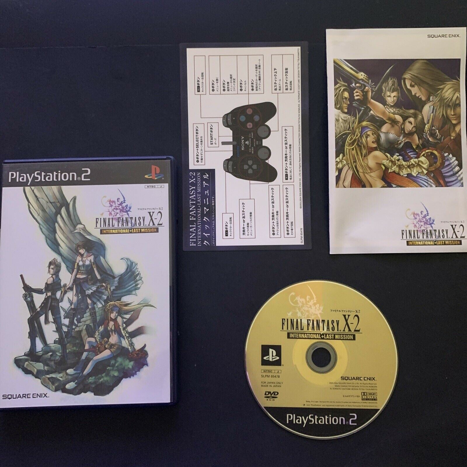 Final Fantasy X International for PlayStation 2