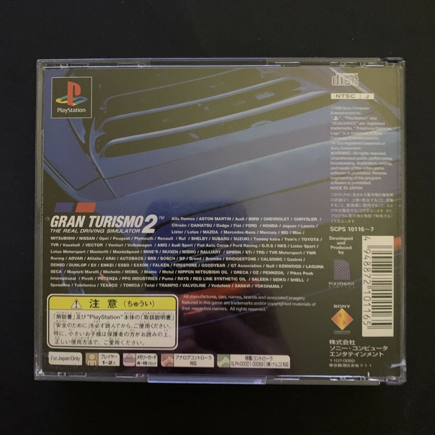 Gran Turismo 2 Driving Simulator - PlayStation 1 PS1 Game 2-Disc Japanese NTSC-J