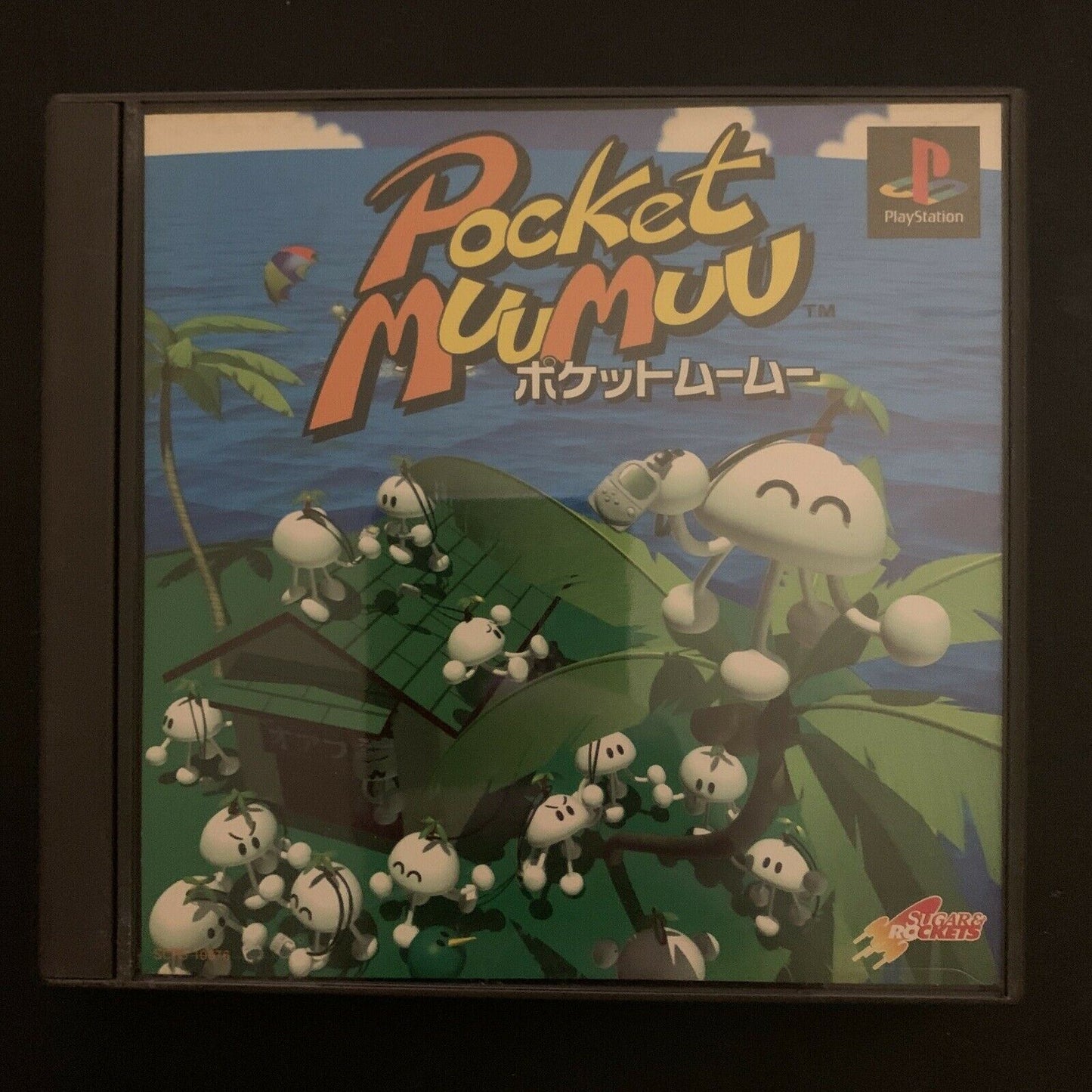 Pocket MuuMuu + Sony Pocket Station SCPH-4000 - PS1 Japan NTSC-J 100 mini Games!