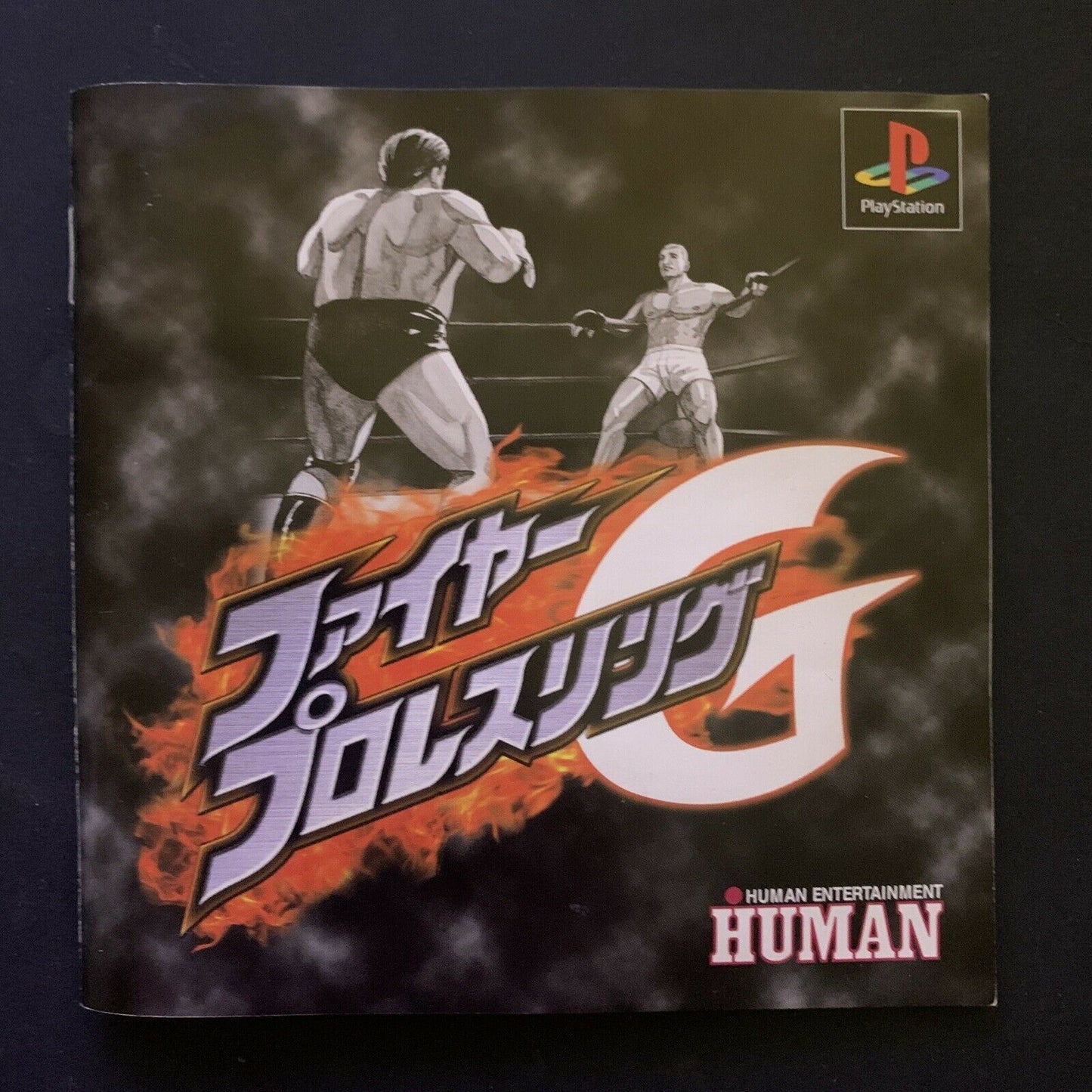 Fire Pro Wrestling G - Playstation PS1 NTSC-J Japan Wrestling Game