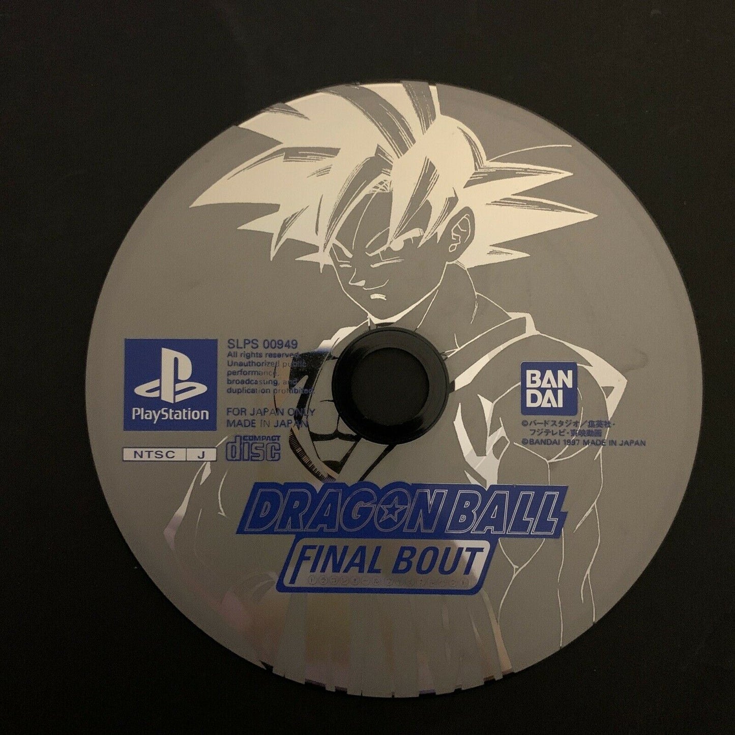 Dragon Ball GT Final Bout - Playstation PS1 NTSC-J Japan Game
