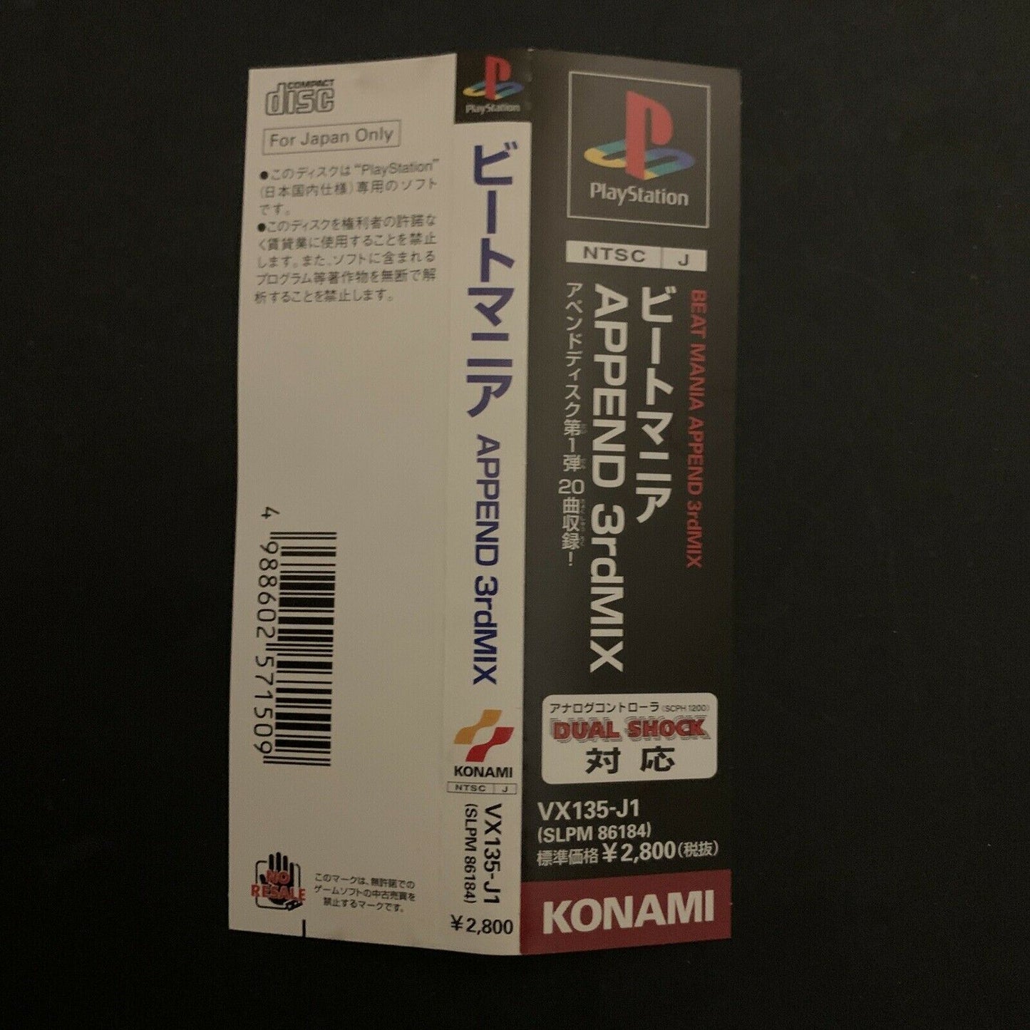 Beatmania: Append 3rd Mix - Playstation PS1 NTSC-J Japan Music Game 1998