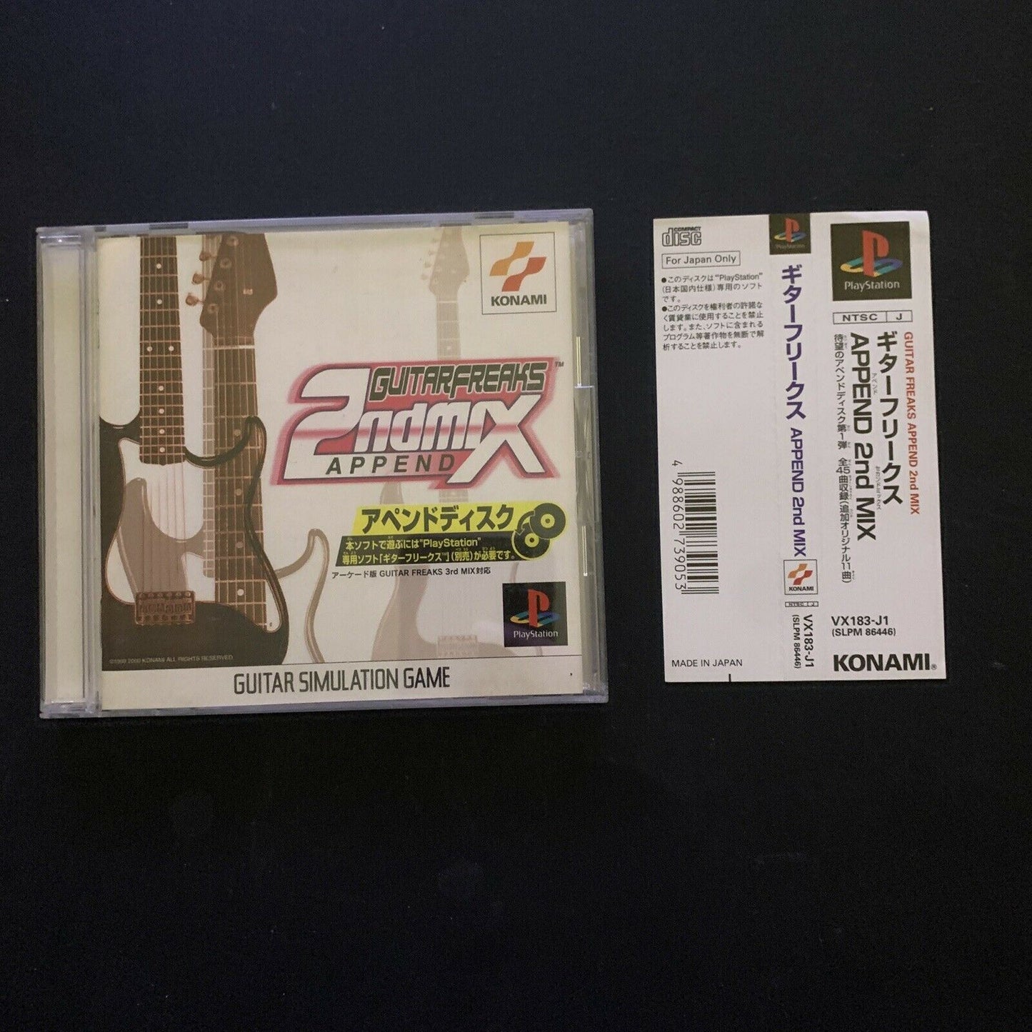 Guitar Freaks: Append 2nd Mix - Playstation PS1 NTSC-J Japan Game