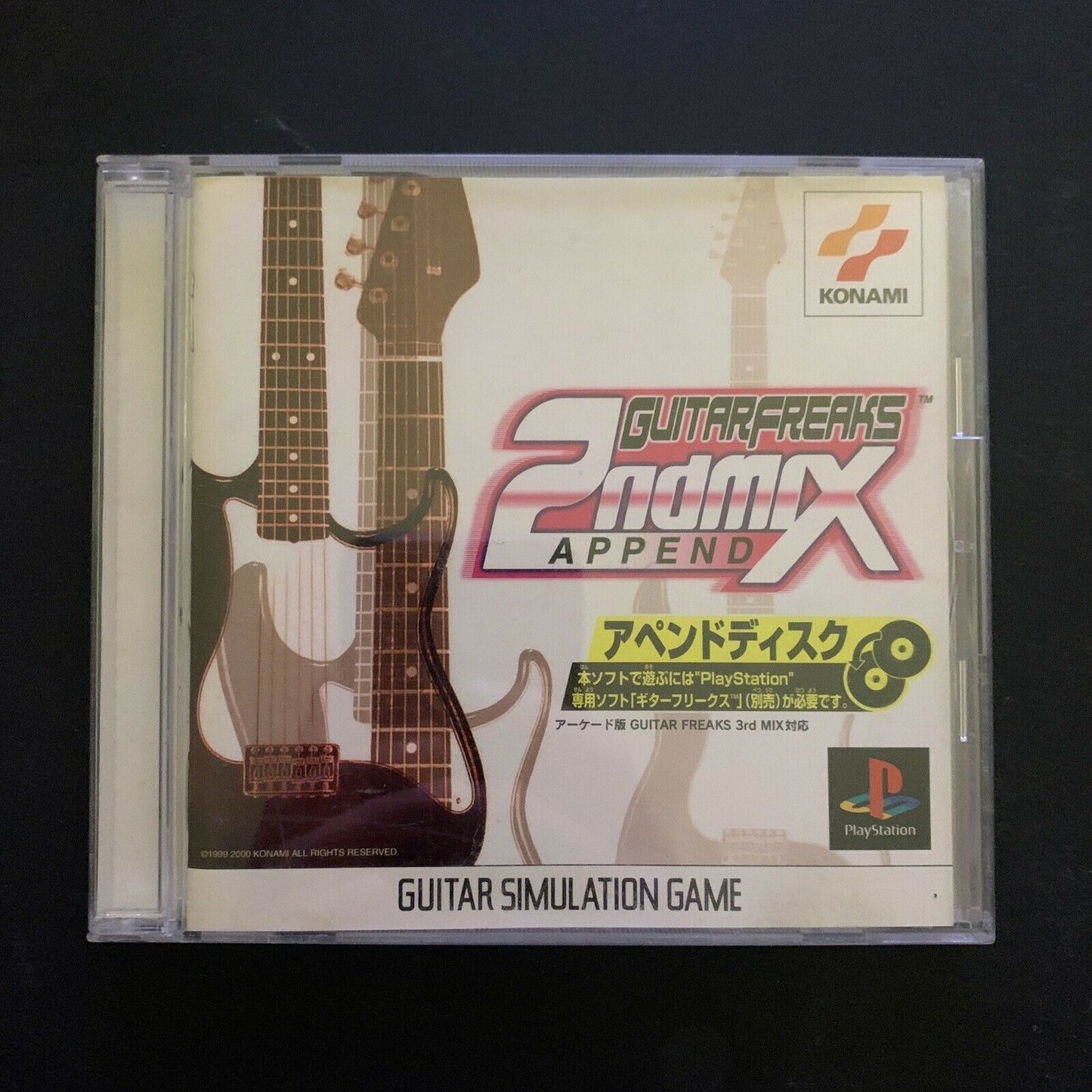Guitar Freaks: Append 2nd Mix - Playstation PS1 NTSC-J Japan Game