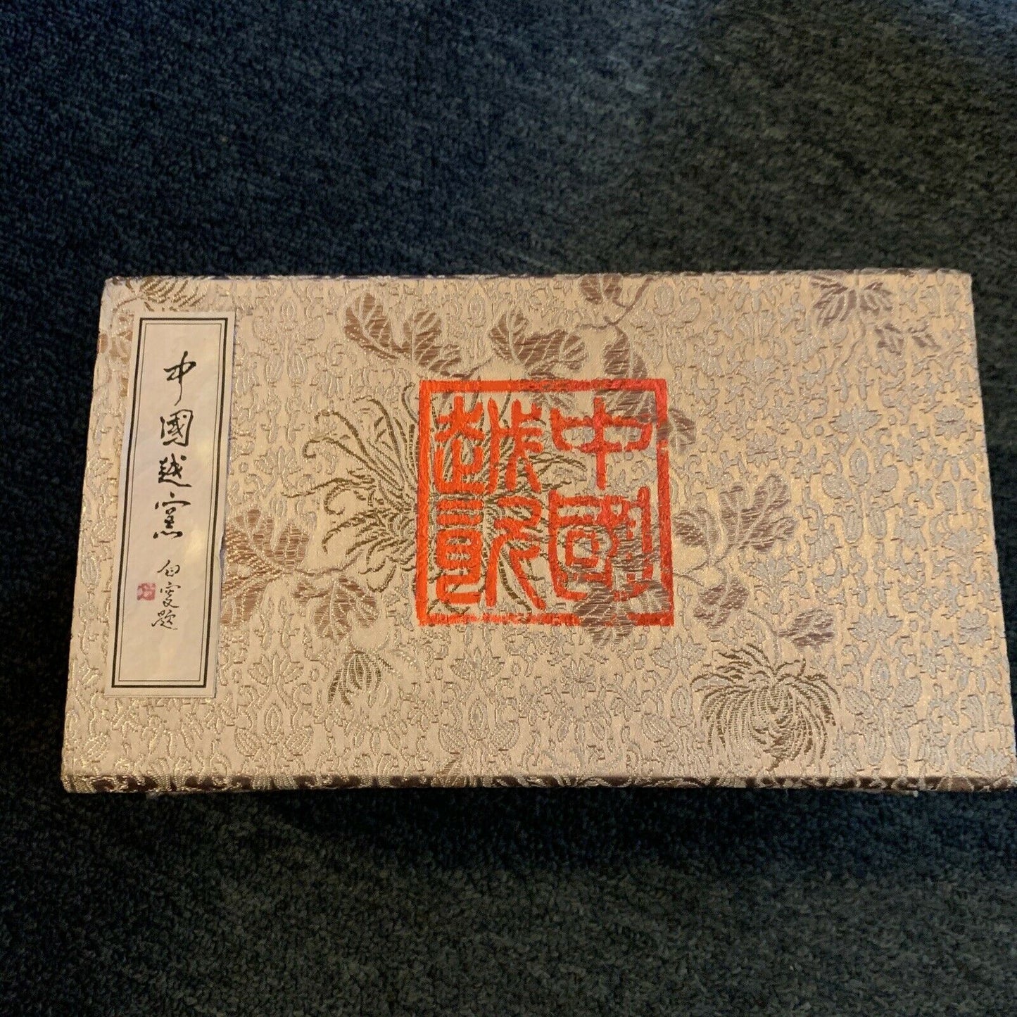 Chinese Lion-Shaped Candlestick Holder