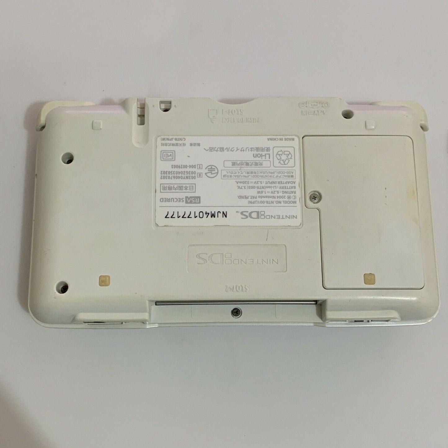 Nintendo DS Original Handheld Console & USB Charger NTR-001