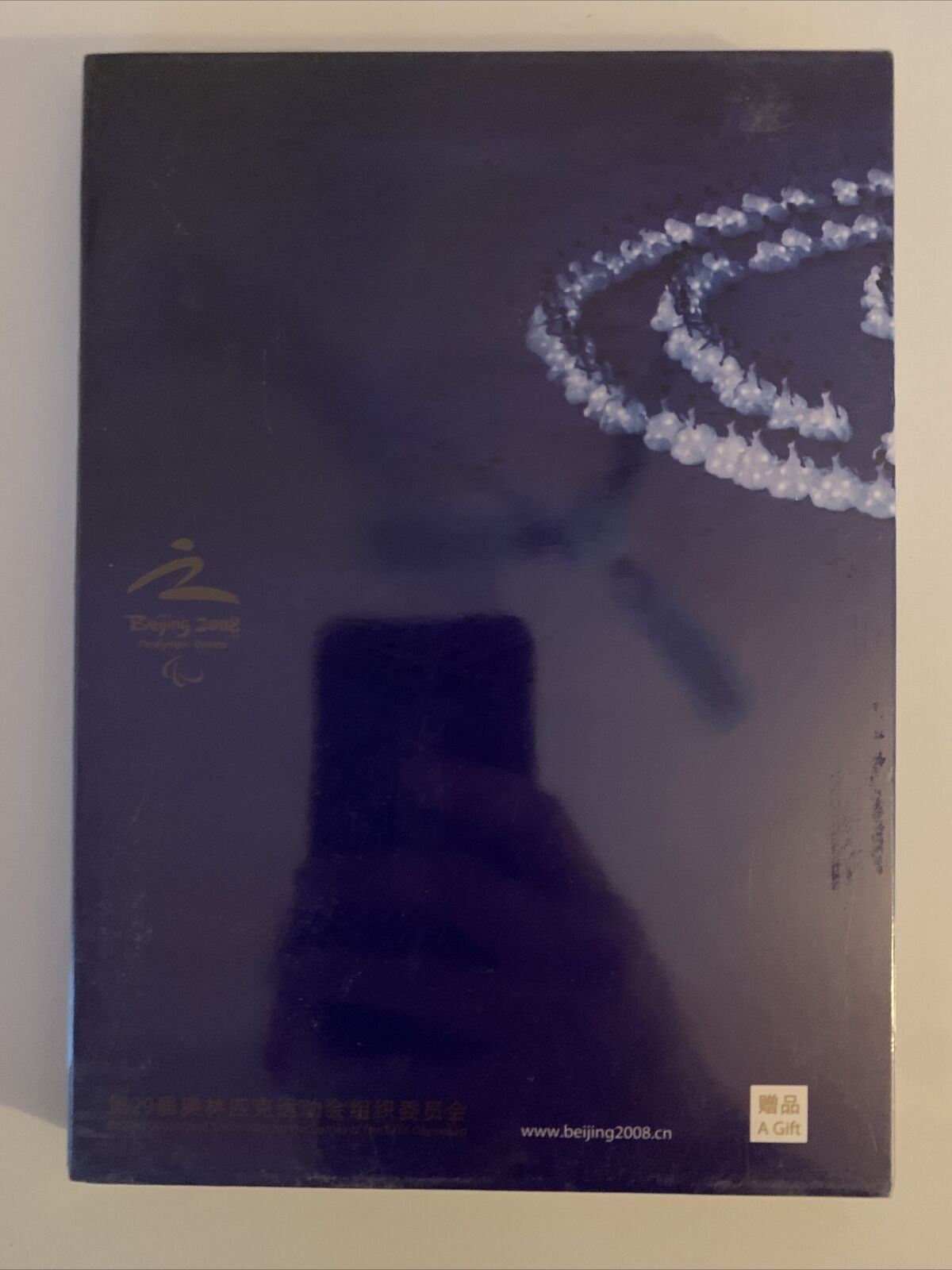 *New Sealed* Opening Ceremony Of The Beijing 2008 Paralympic Games DVD