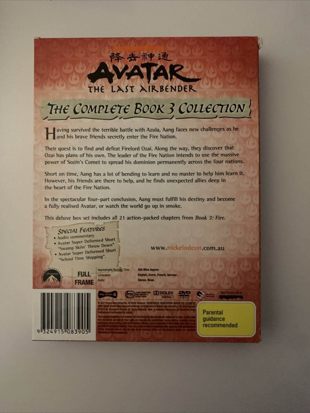 Avatar: The Last Airbender - Complete 3-Book Collection (DVD) 13-Disc Region 4&2
