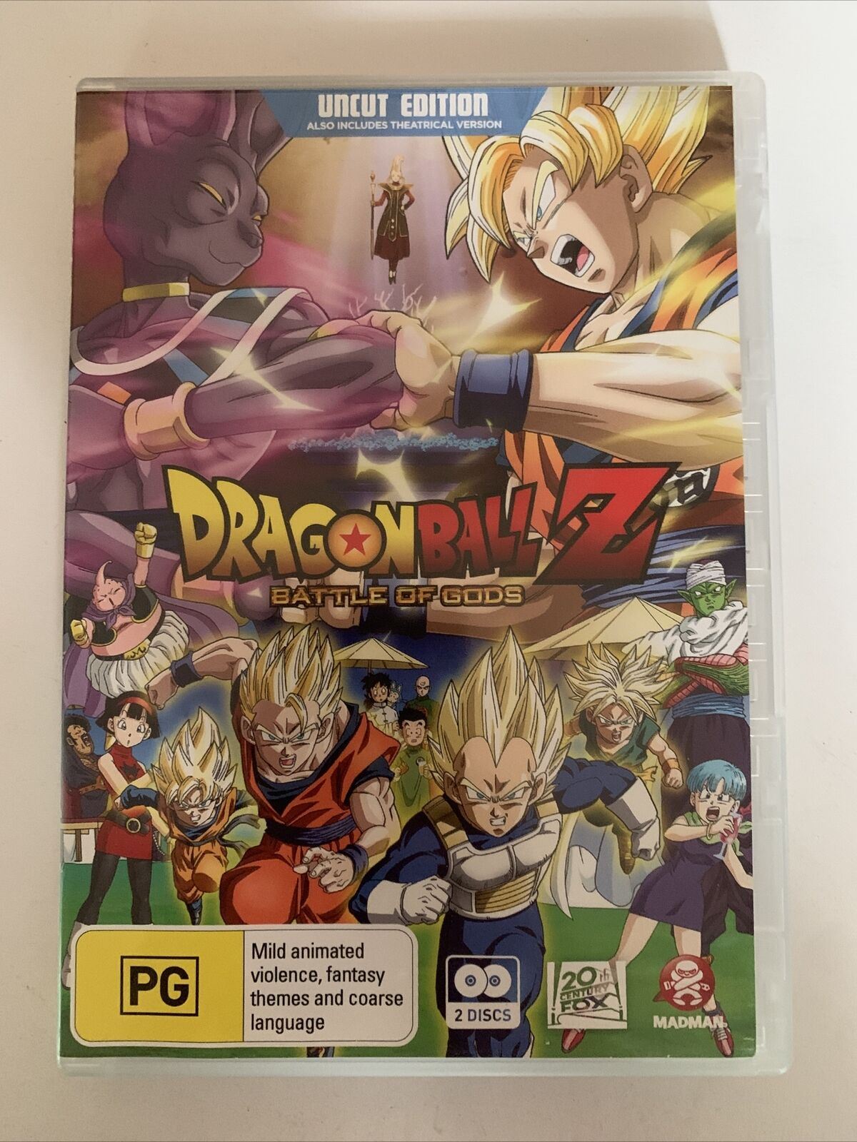 Dragon Ball Z - Battle of the Gods - DVD