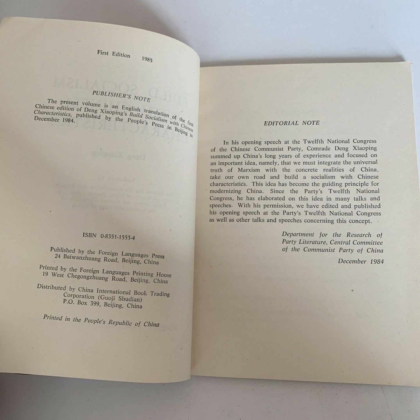 Build Socialism With Chinese Characteristics by Deng Xiaoping 1st Edition 1985