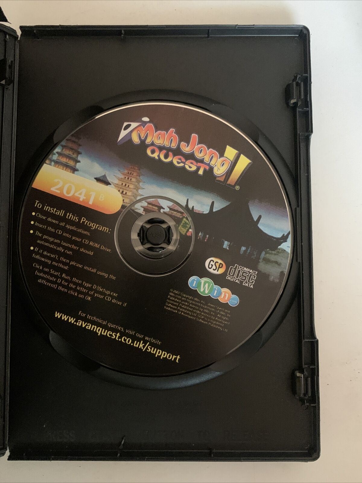 Mah Jong Quest 2 - PC Windows Game