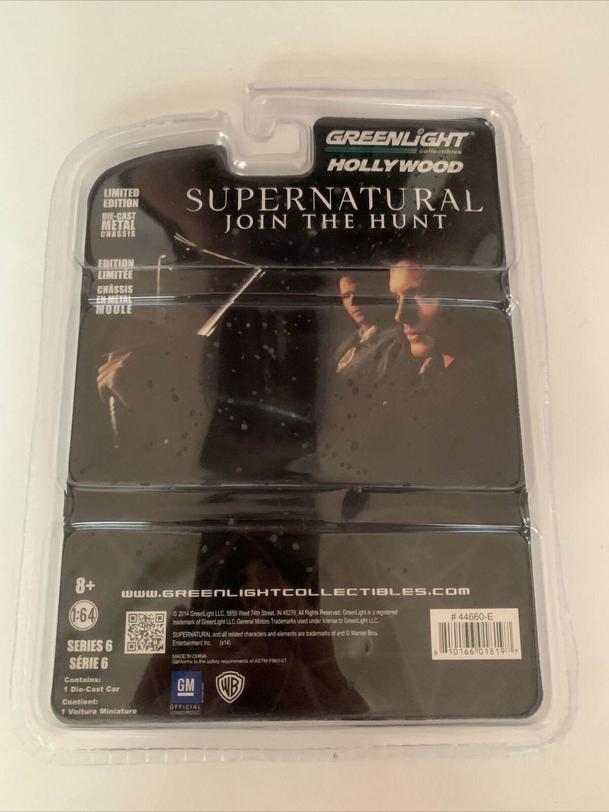 Supernatural 1967 Chevrolet Impala Sport Sedan