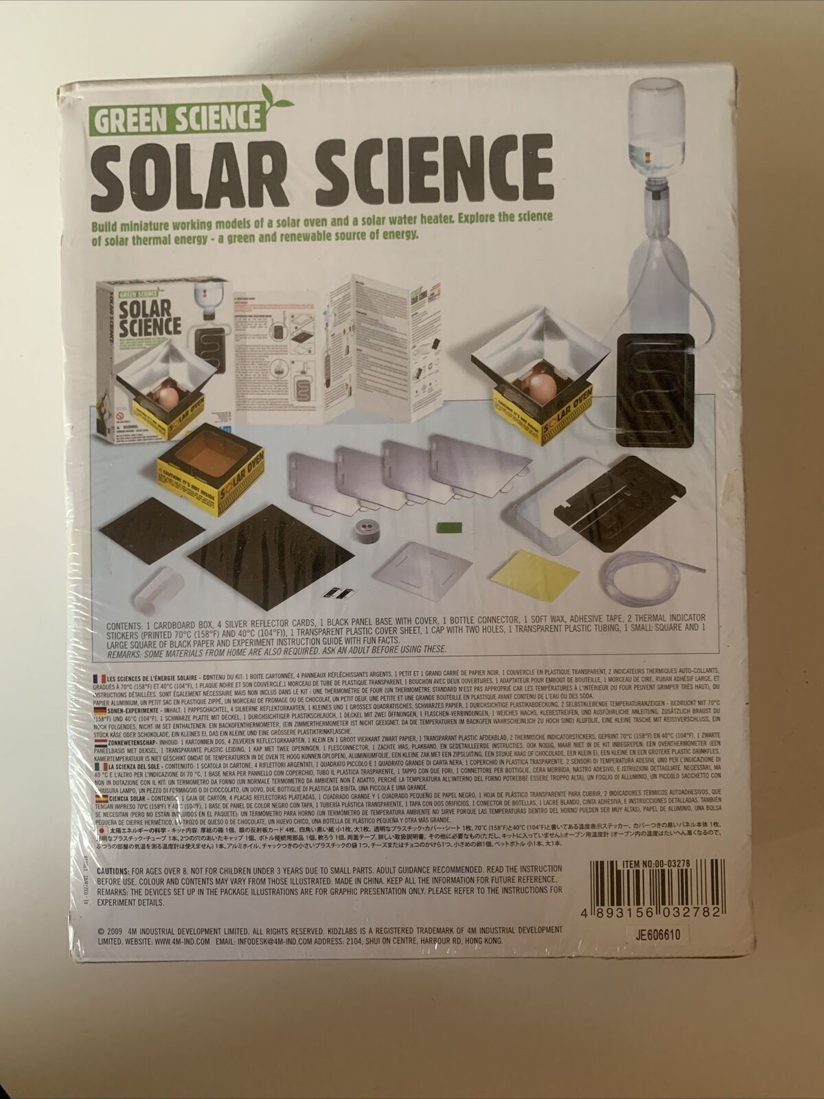 4M Green Science Solar Science - Miniature Solar Oven & Water Heater & Purifier