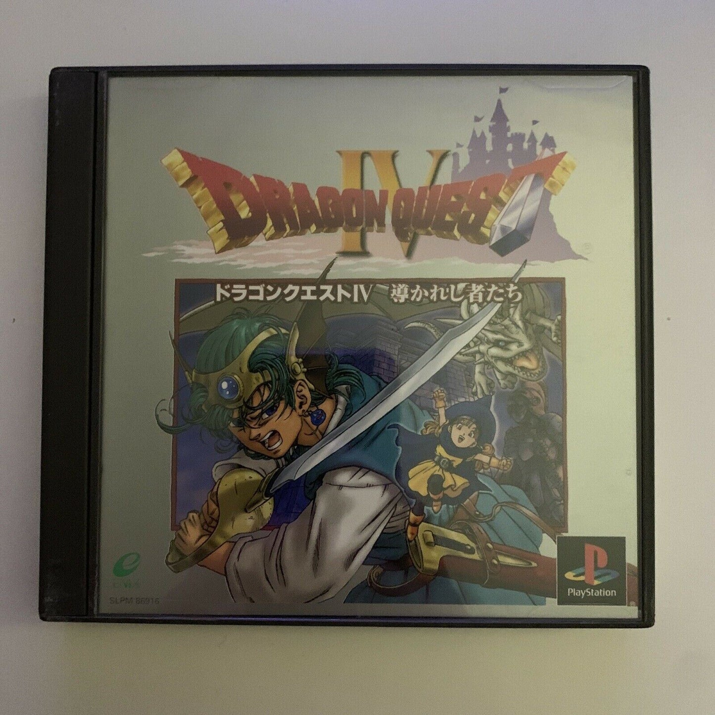 Dragon Quest IV 4 - PlayStation PS1 NTSC-J Japan J-RPG Game