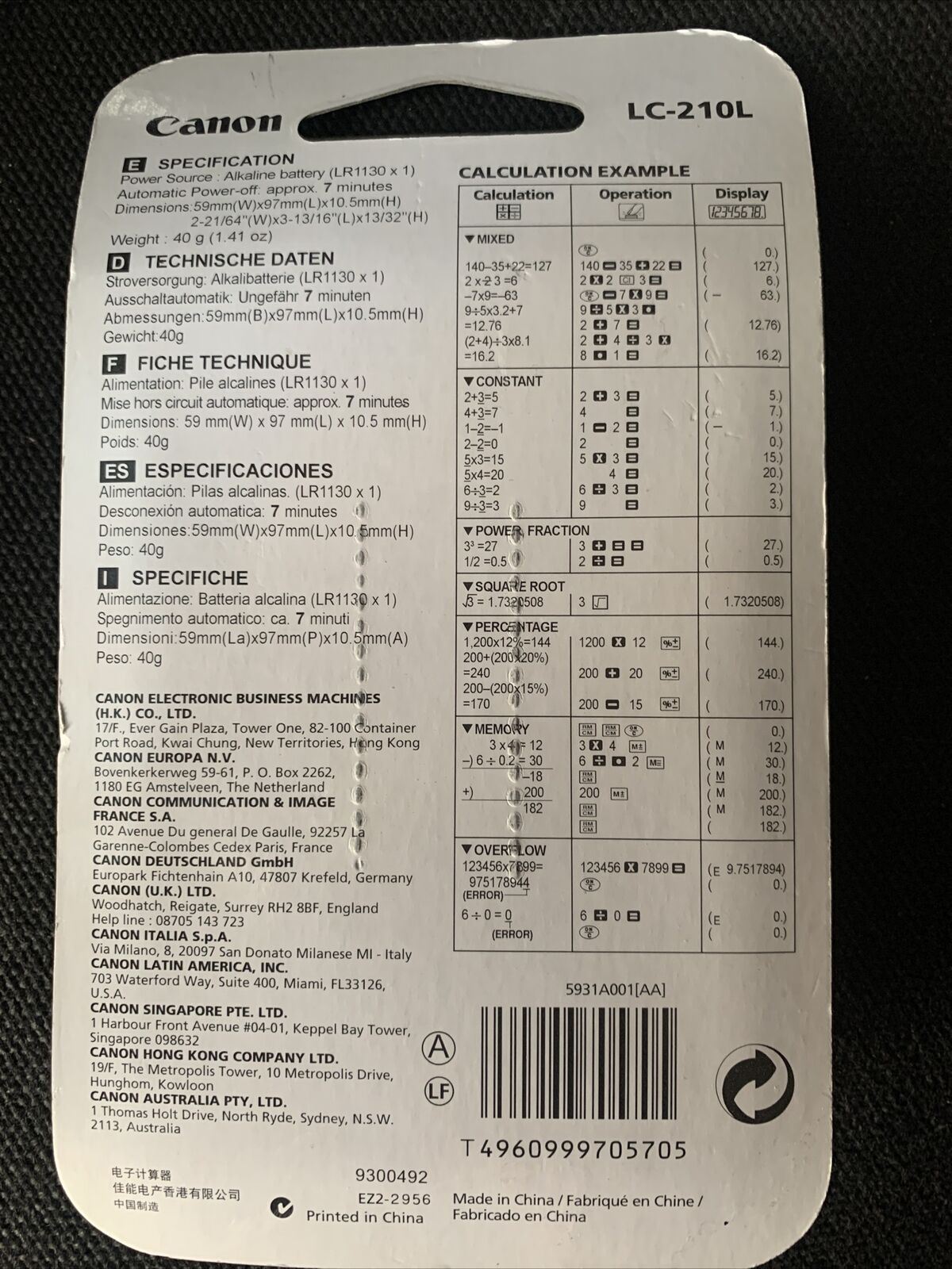 Canon LC-210L Calculator - Lightweight Durable with 360 Rotating Cover