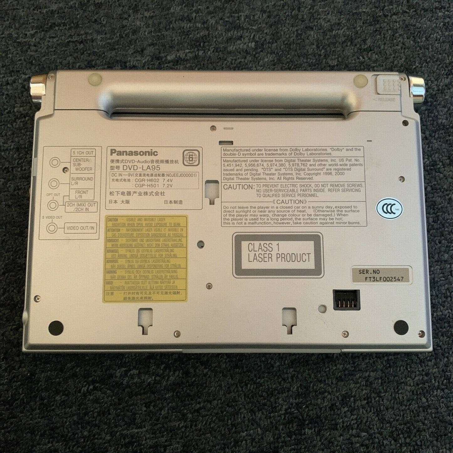 Panasonic DVD-LA95 Portable DVD Player 9" LCD Screen /w DTS DOLBY Digital Audio