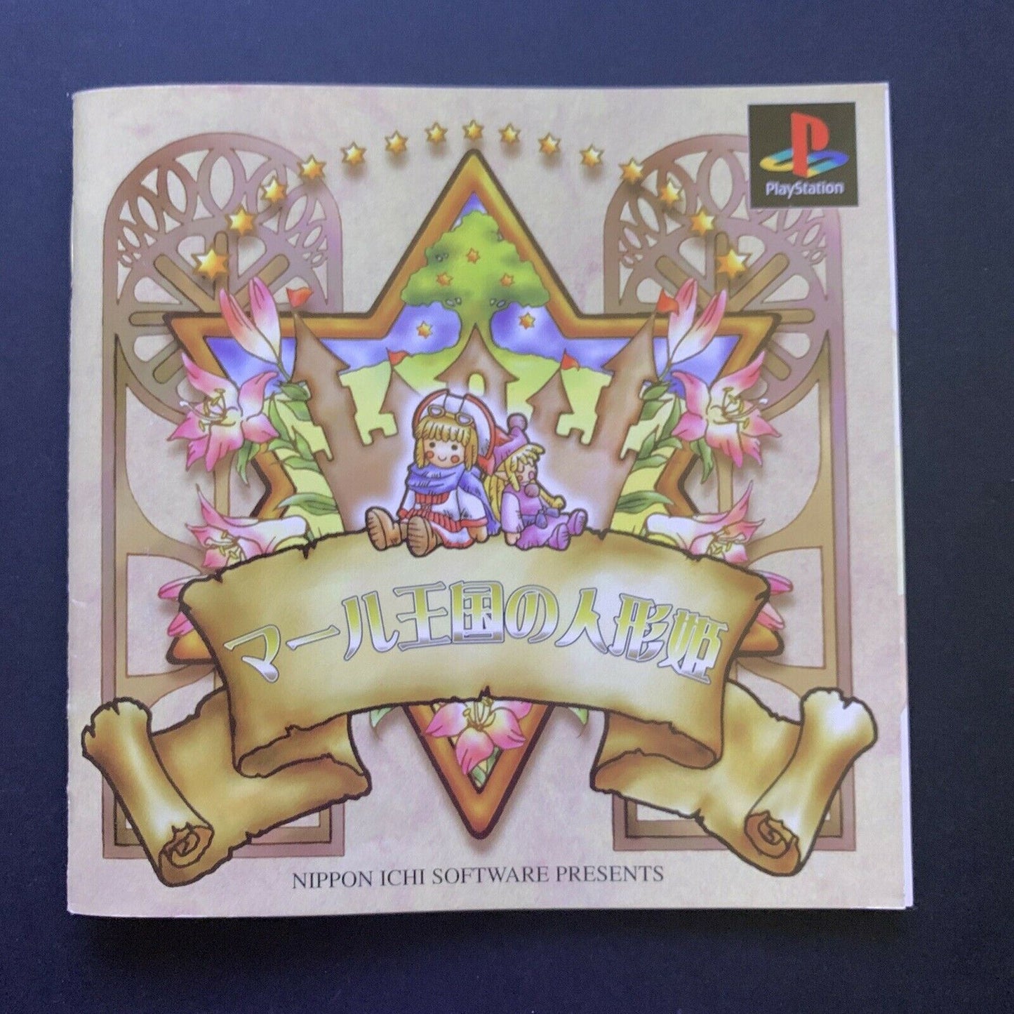 Marl Kingdom: Adventure Of Puppet Princess - PlayStation PS1 NTSC-J Japan Game