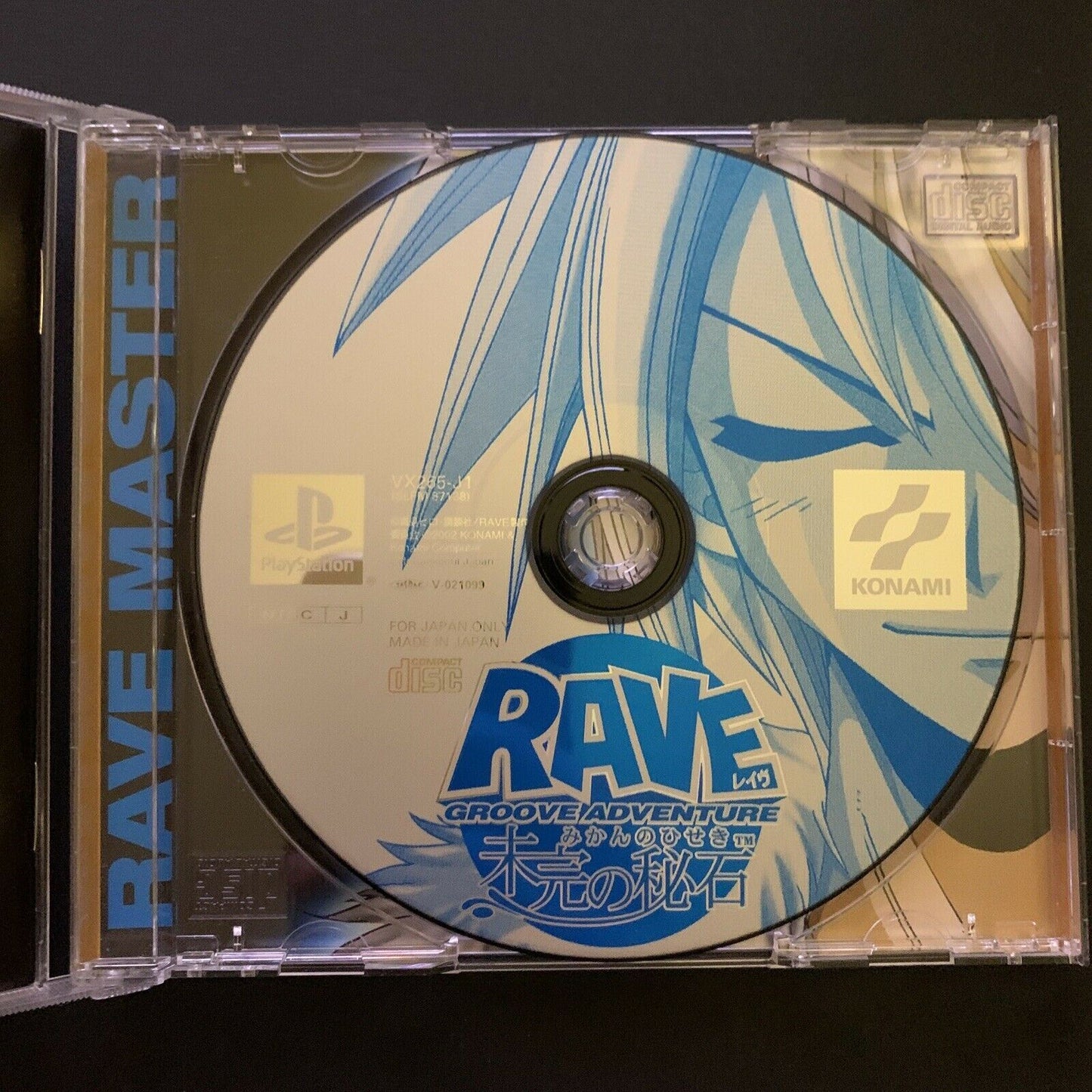 Groove Adventure Rave - PlayStation PS1 NTSC-J Japan Konami Game 2002