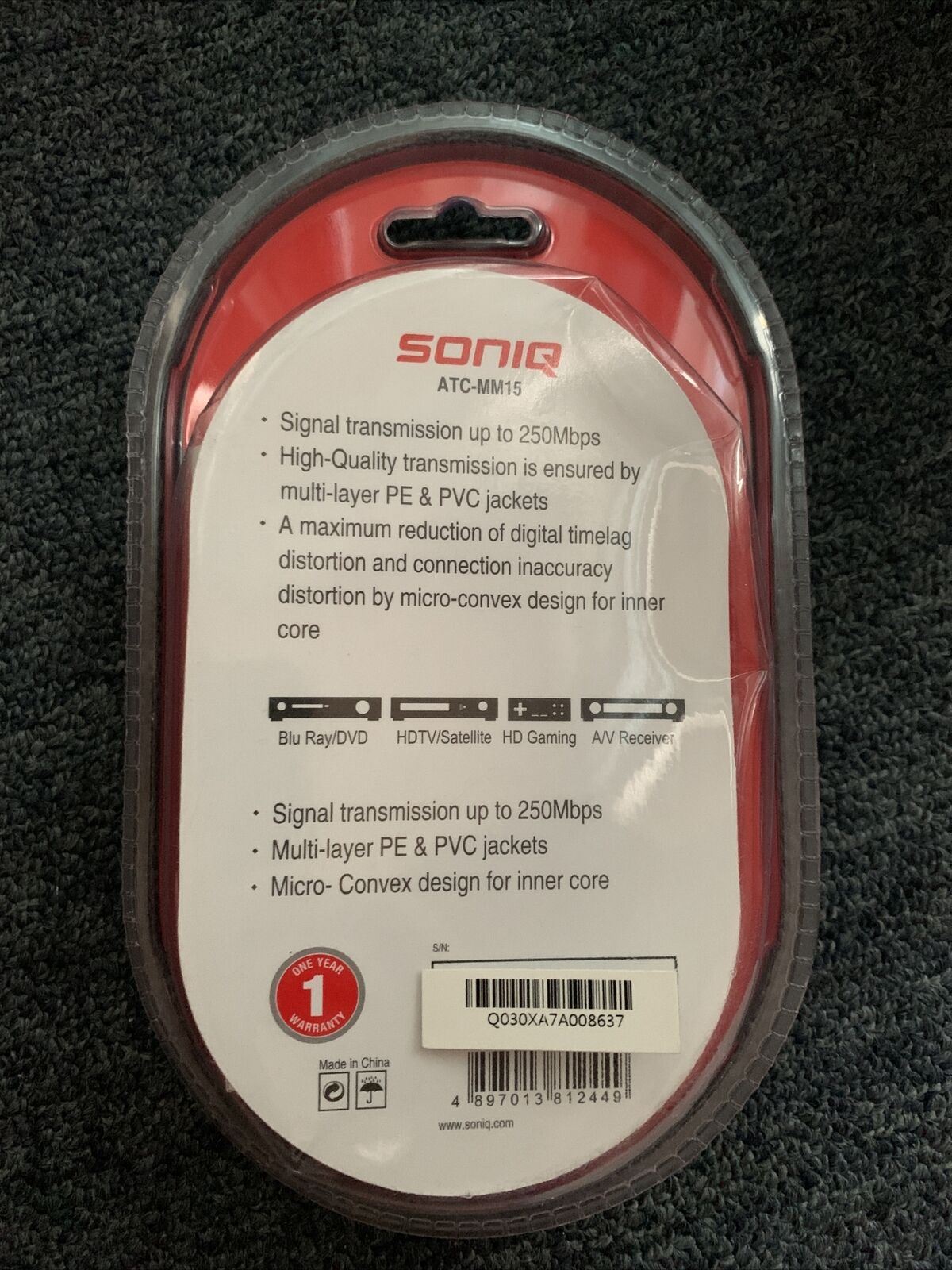 Soniq Professional Toslink Optical Cable 1.5m