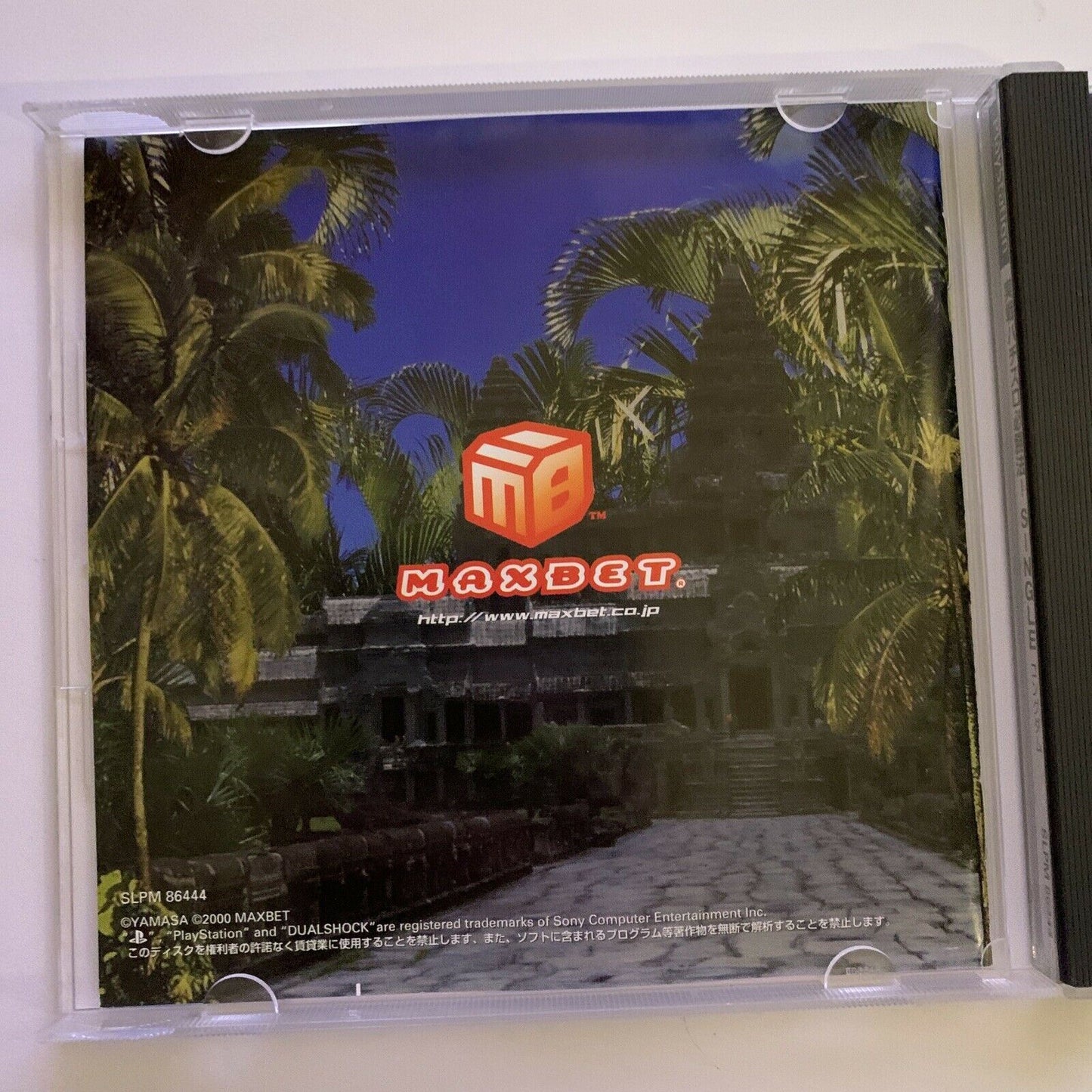 Jissen Pachi-Slot Hisshousou! Single - PlayStation PS1 NTSC-J Japan Pokies Game