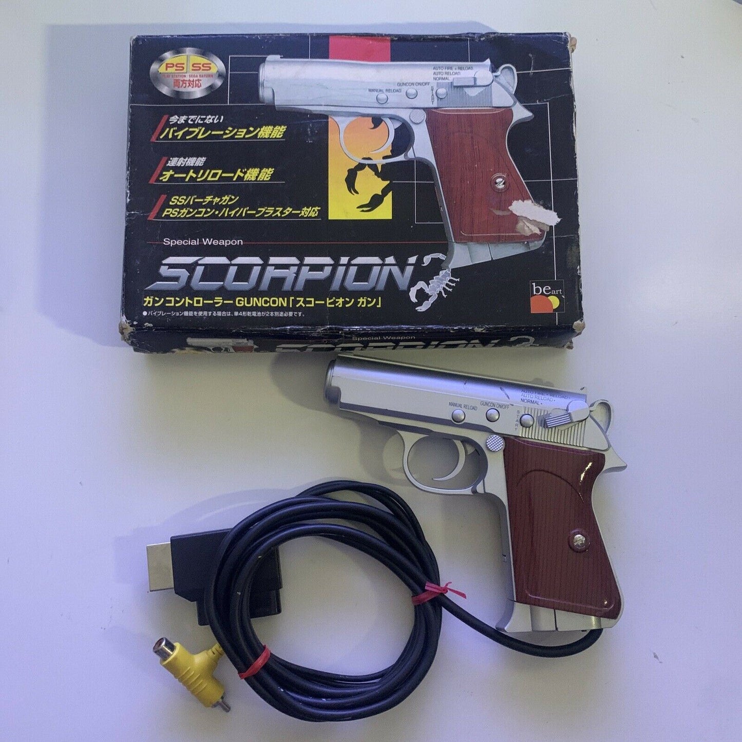 Scorpion Light Gun Guncon Controller For Sony PlayStation 1 PS1 & Sega Saturn