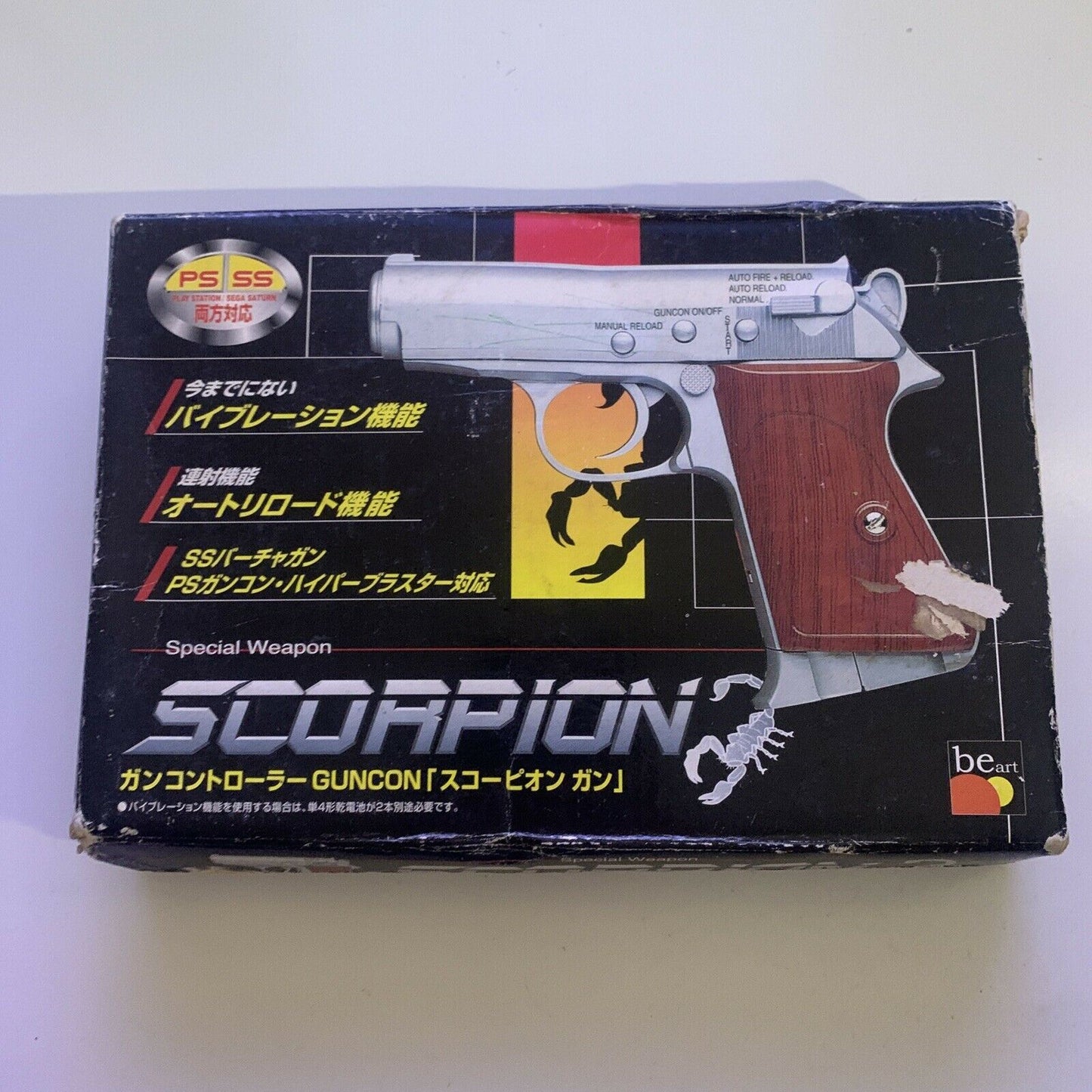 Scorpion Light Gun Guncon Controller For Sony PlayStation 1 PS1 & Sega Saturn