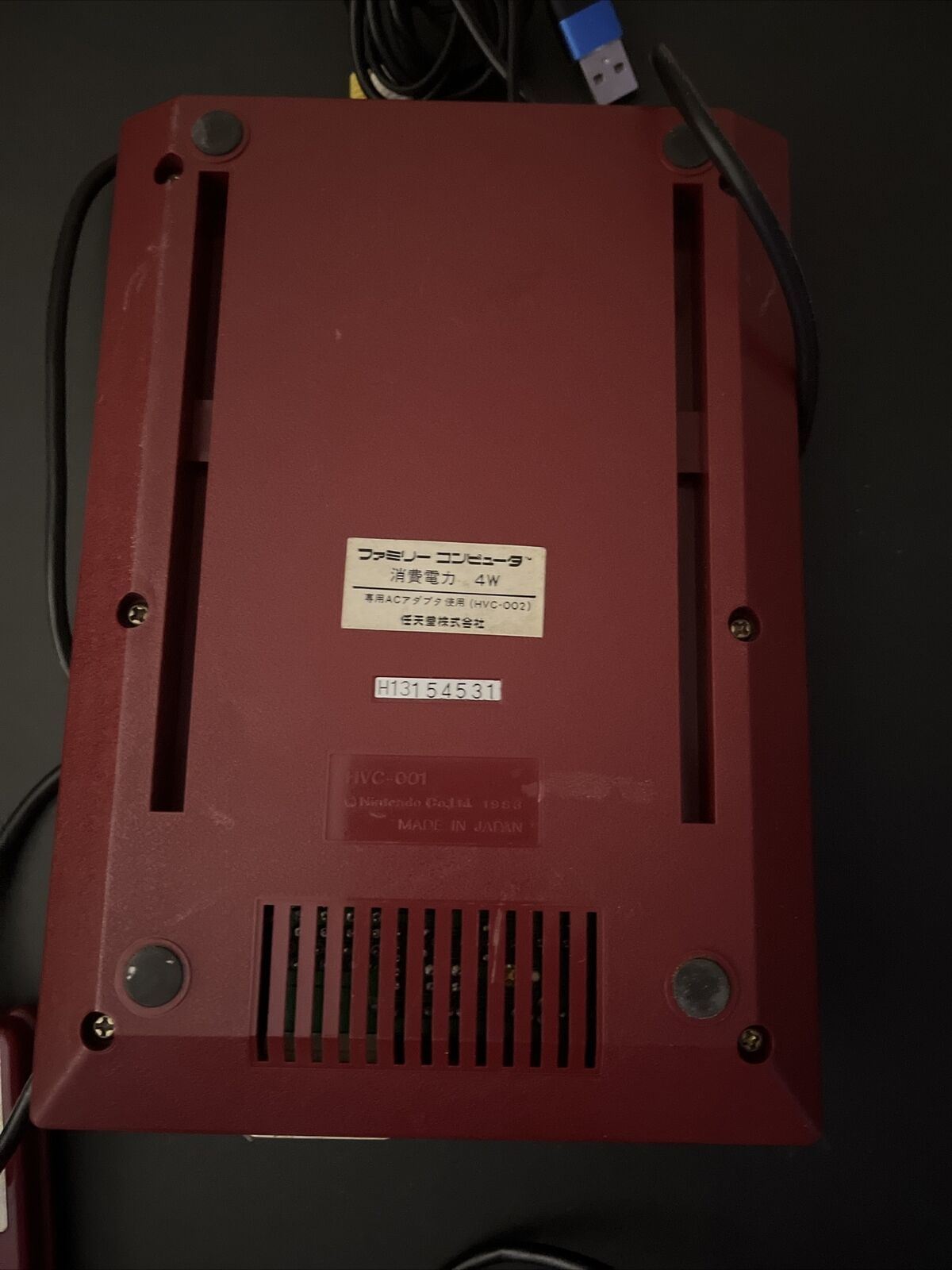 Genuine Nintendo Famicom Console w AV Composite & USB Power
