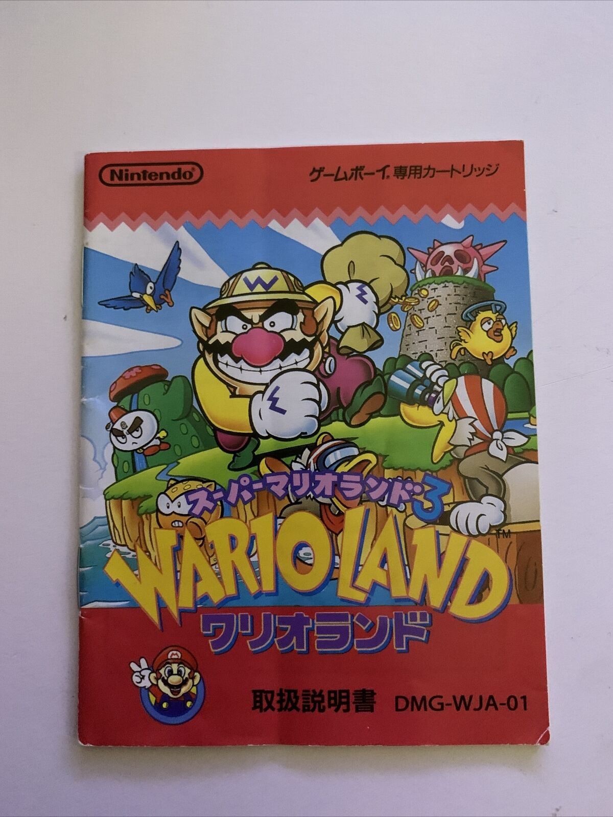 Wario Land - Nintendo Gameboy Japan DMG-WJA-01 1993 with Manual