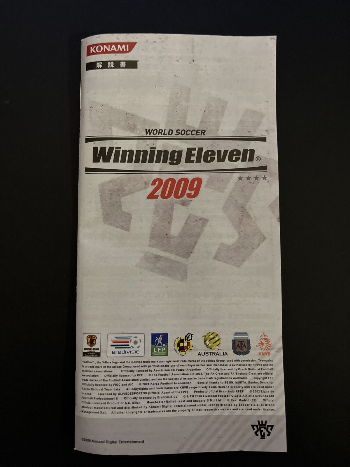 World Soccer Winning Eleven 2009 - Sony PSP Japan PES Football Game