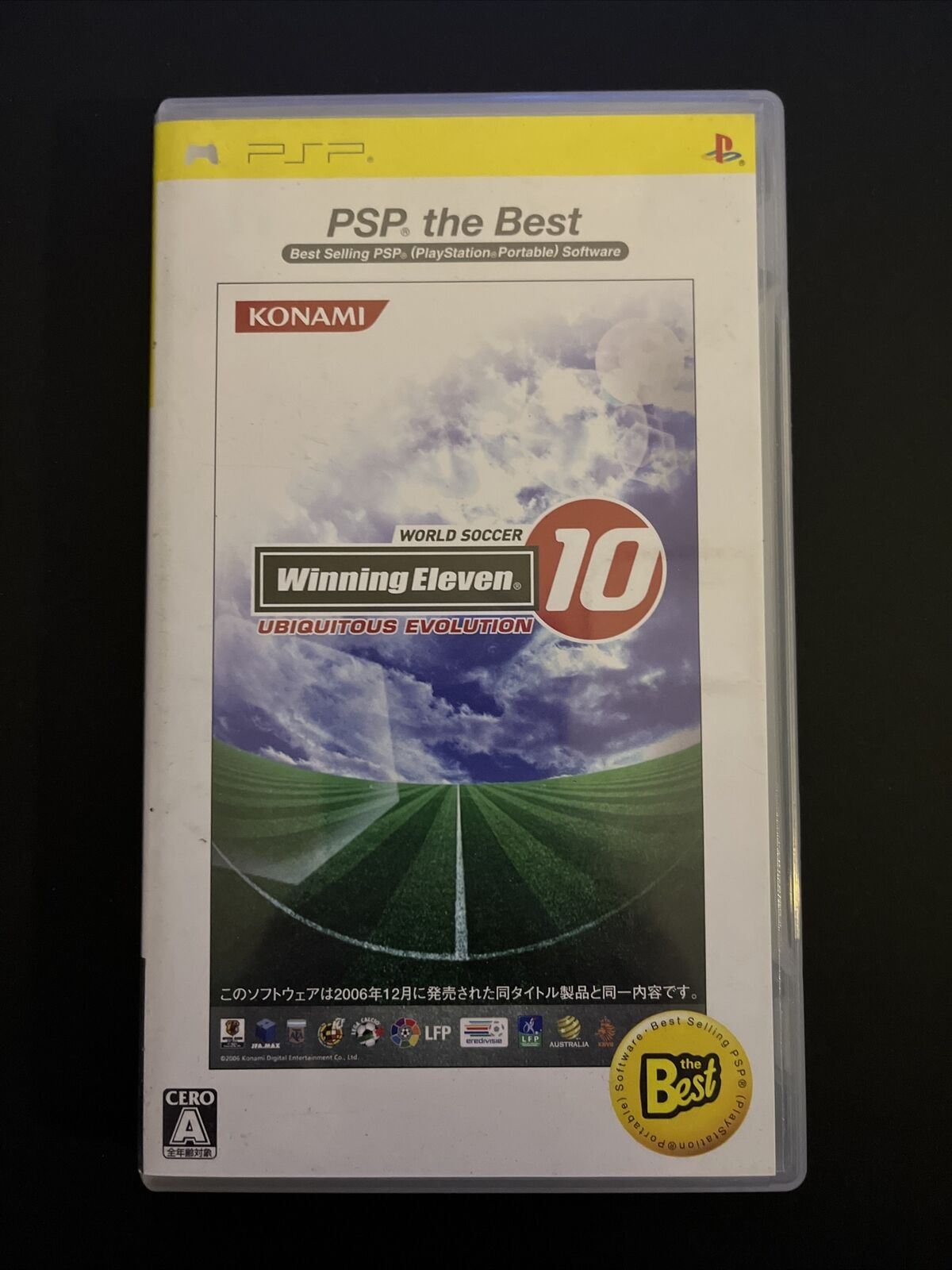 World Soccer Winning Eleven 10 - Sony PSP Japan PES Football Game