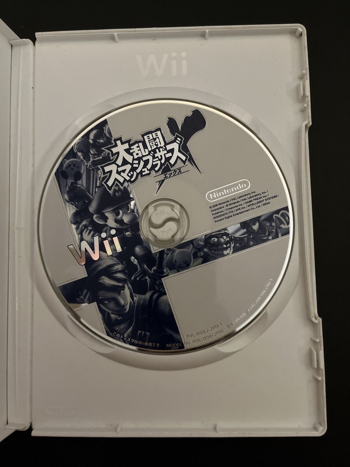 Super Smash Brothers X - Nintendo Wii NTSC-J Japan Game