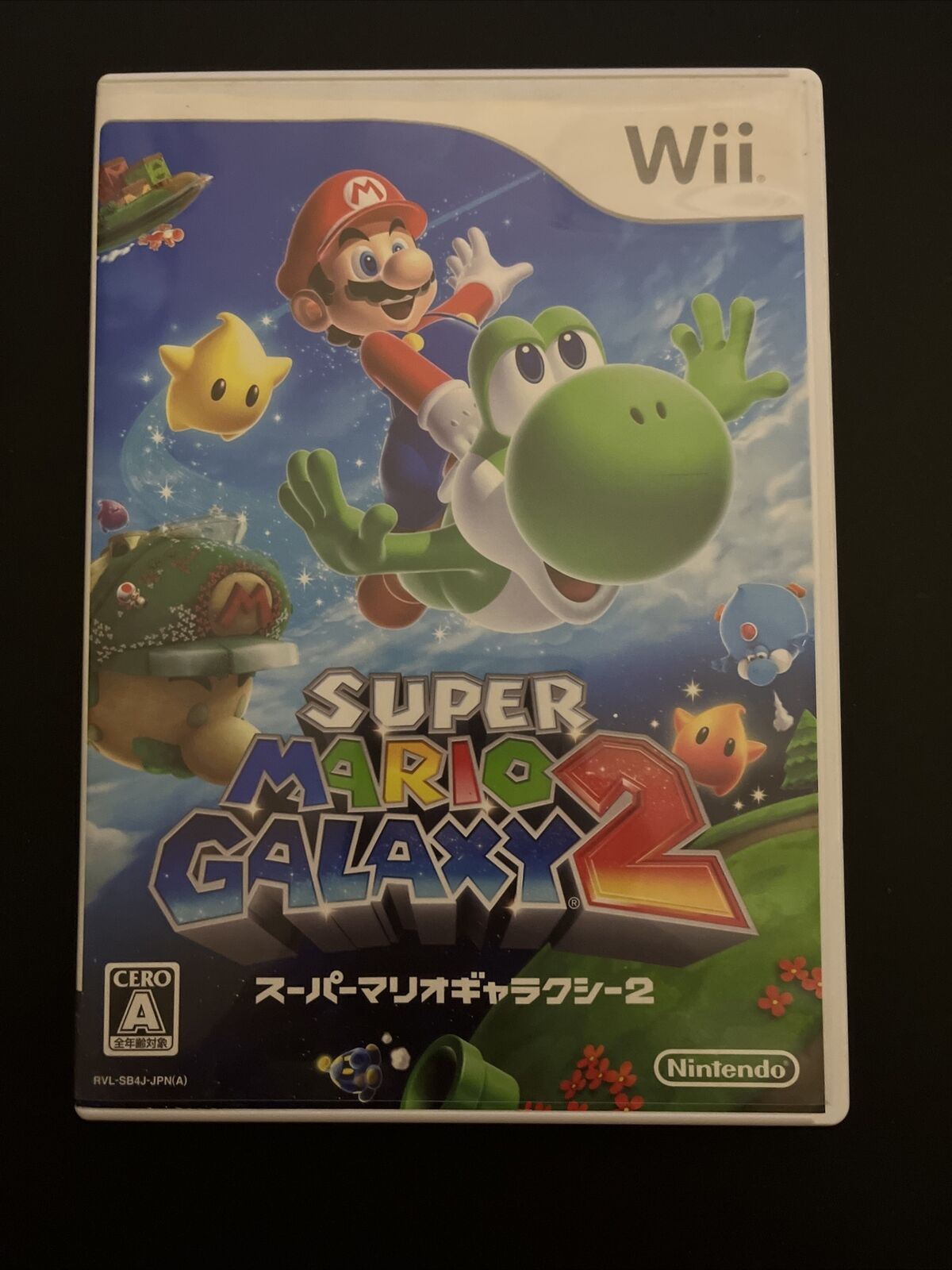 Super Mario Galaxy 2 - Nintendo Wii NTSC-J Japan Game