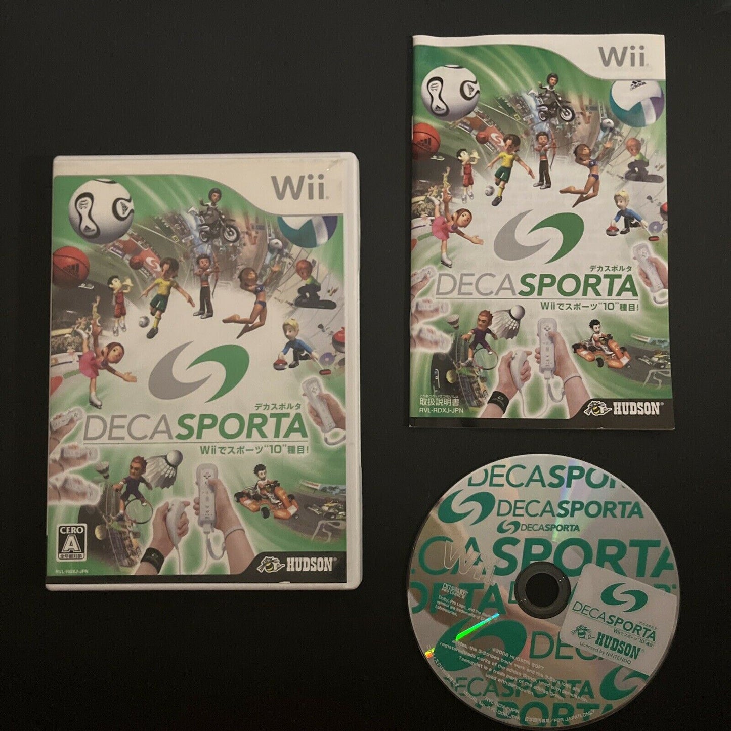 DECA Sporta - Nintendo Wii NTSC-J Japan Mixed Sports Game
