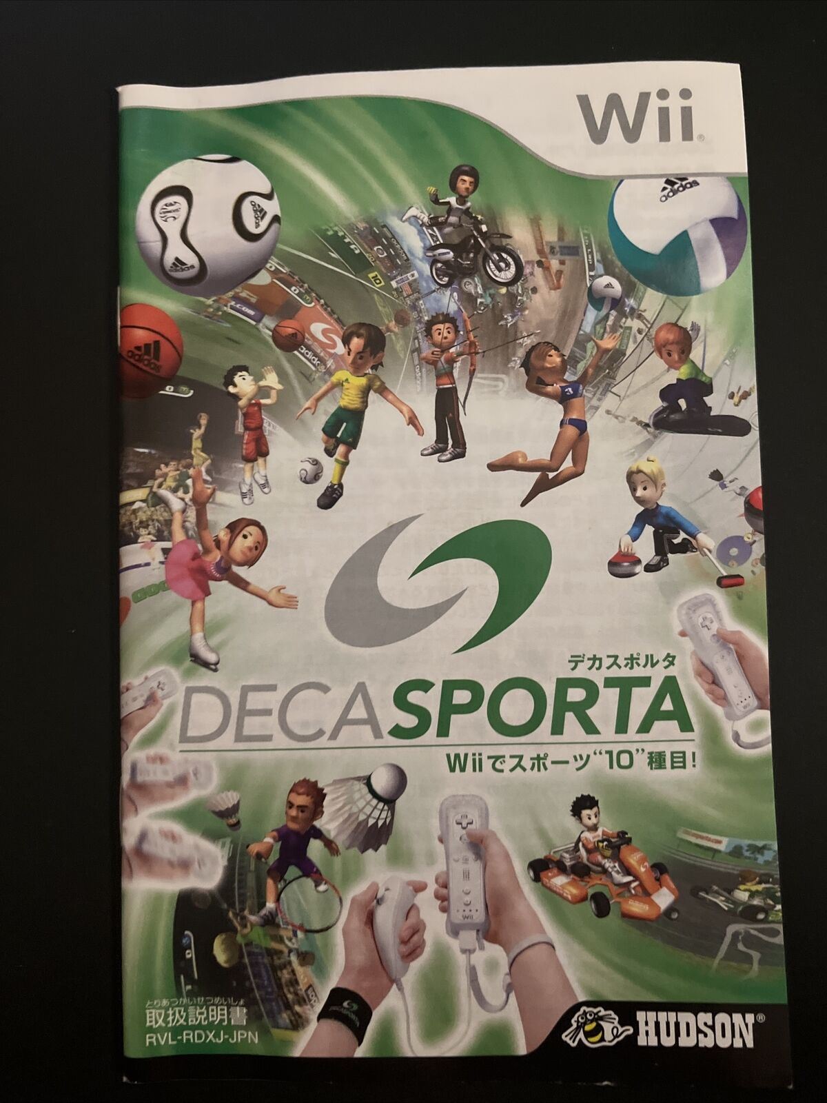DECA Sporta - Nintendo Wii NTSC-J Japan Mixed Sports Game