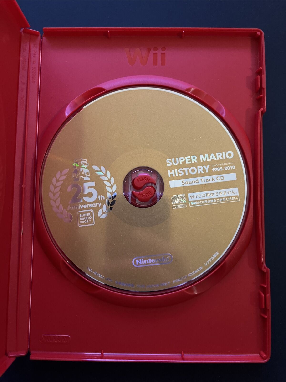 Super Mario History 1985-2010 Soundtrack CD