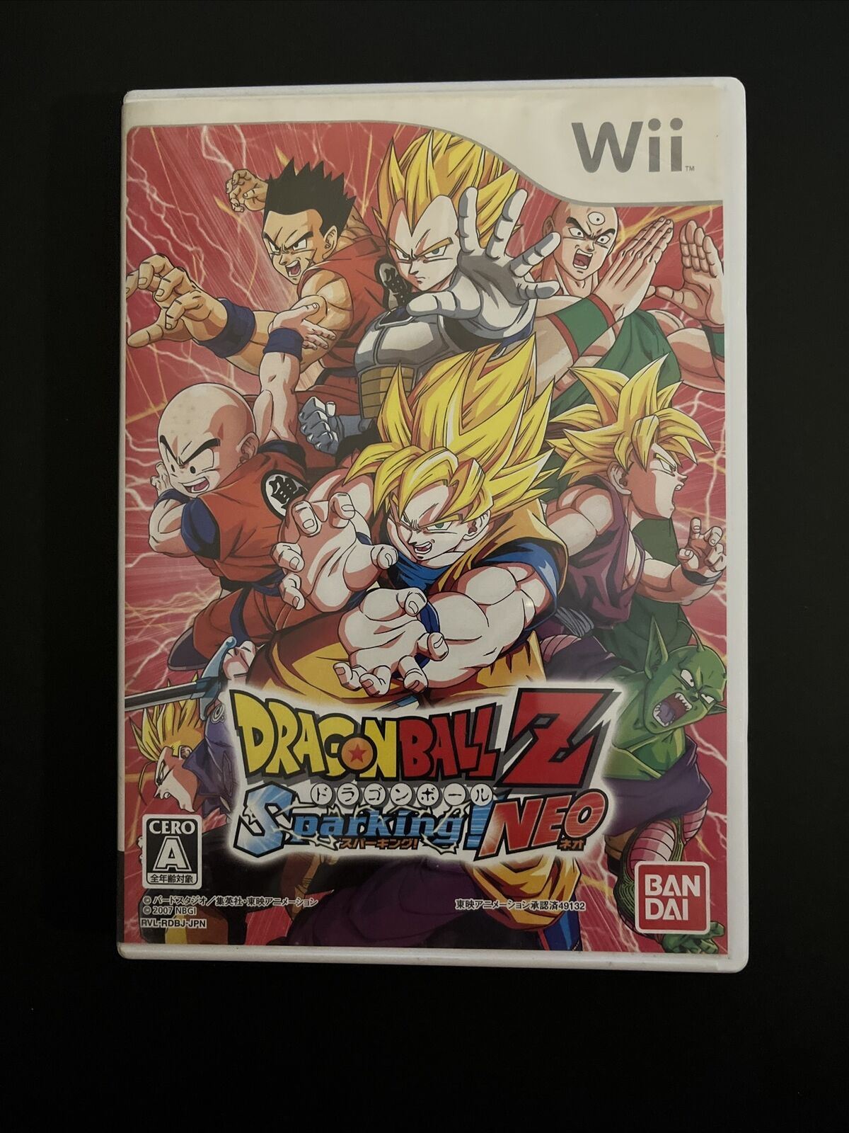 Dragon Ball Z Sparking! NEO - Nintendo Wii NTSC-J Japan Game