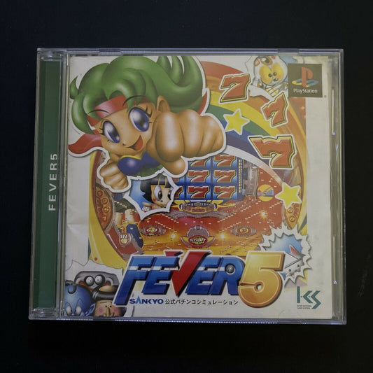Sankyo Fever 5 - PlayStation PS1 NTSC-J Japan Game