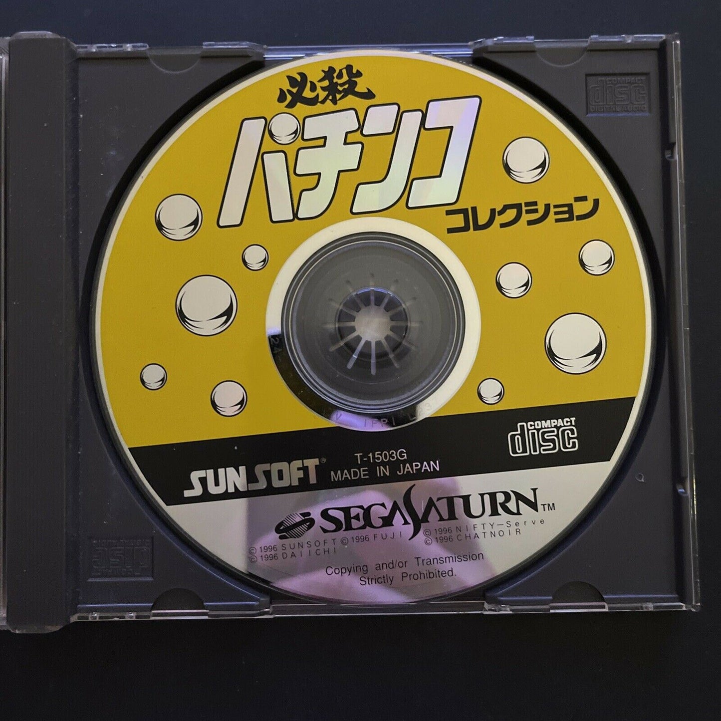 Hissatsu Pachinko Collection - Sega Saturn NTSC-J Japan Game