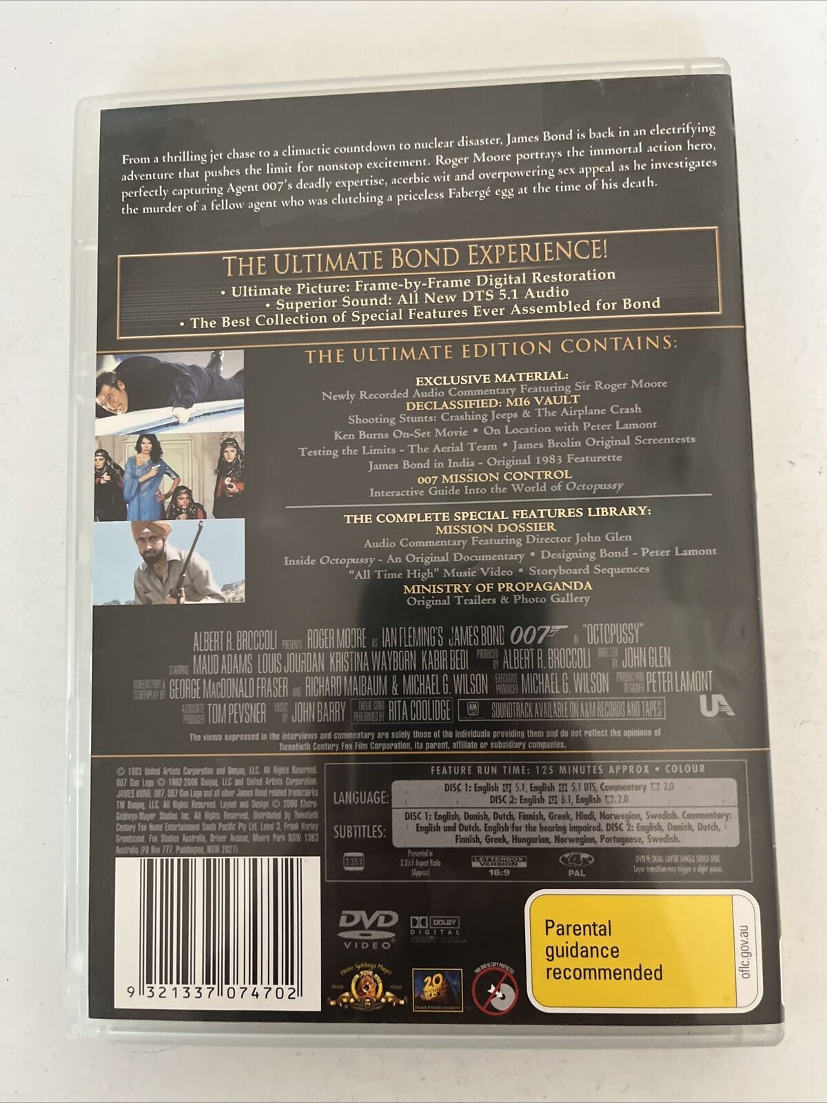 Octopussy James Bond 007 - Ultimate Edition (DVD, 1983) Roger Moore Region 4
