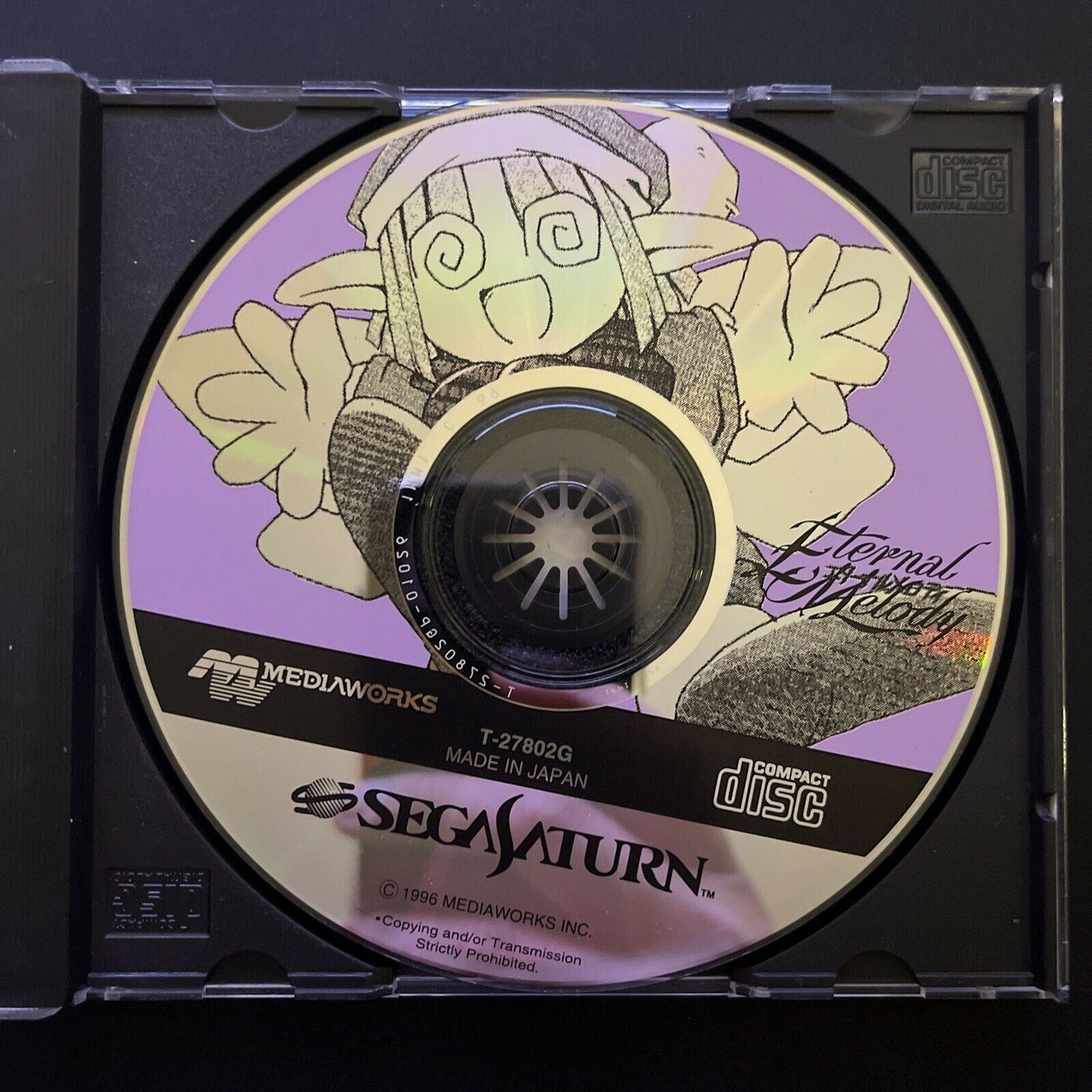 Eternal Melody - Sega Saturn NTSC-J Japan Dating Sim Game