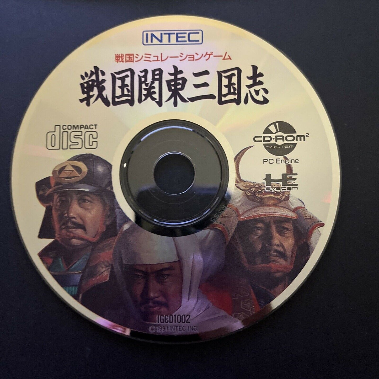 Sengoku Kantou Sangokushi (3 Kingdoms) - PC Engine NTSC-J Japan Strategy Game