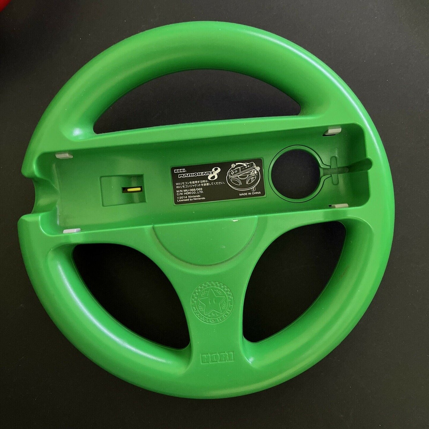 Genuine Official Nintendo Limited Edition Mario & Luigi Wheel Wii Controller