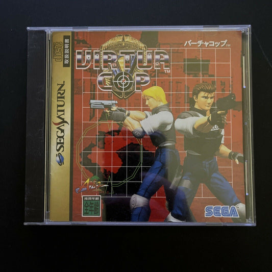 Virtua Cop - Sega Saturn NTSC-J Japan Shooter Arcade Game