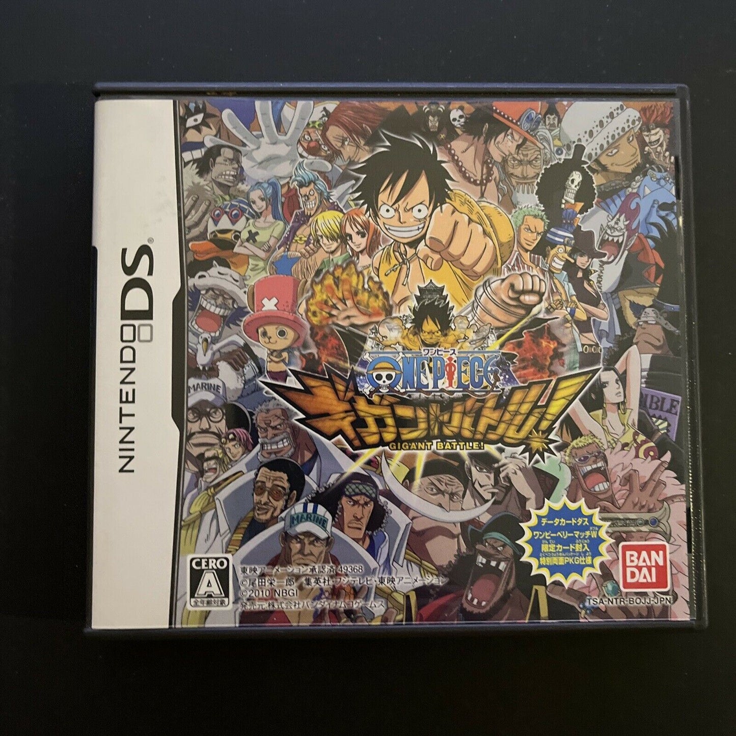 One Piece: Gigant Battle - Nintendo DS Japan NDS Game Complete