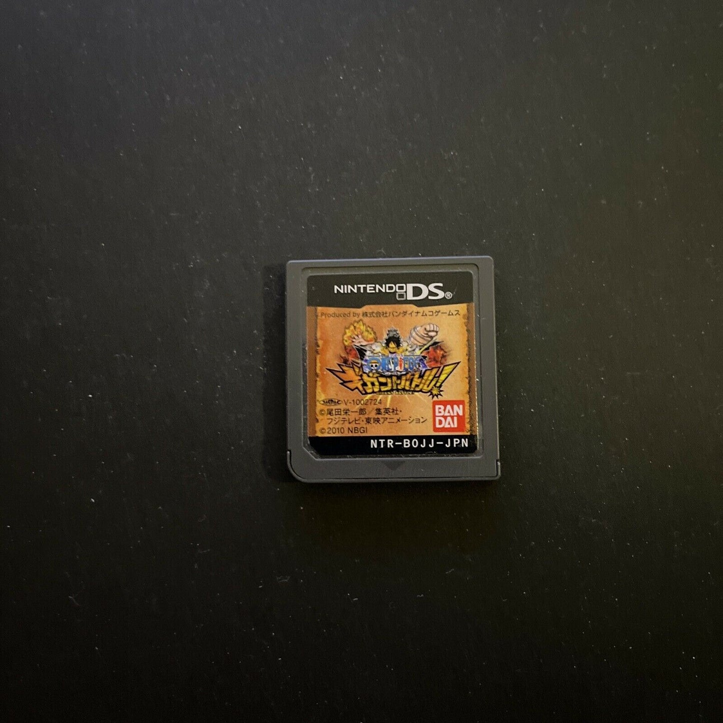 One Piece: Gigant Battle - Nintendo DS Japan NDS Game Complete