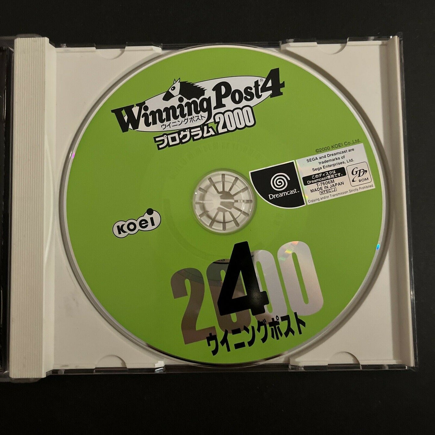 Winning Post 4 Program 2000 - Sega Dreamcast NTSC-J Japan Horse Racing Game