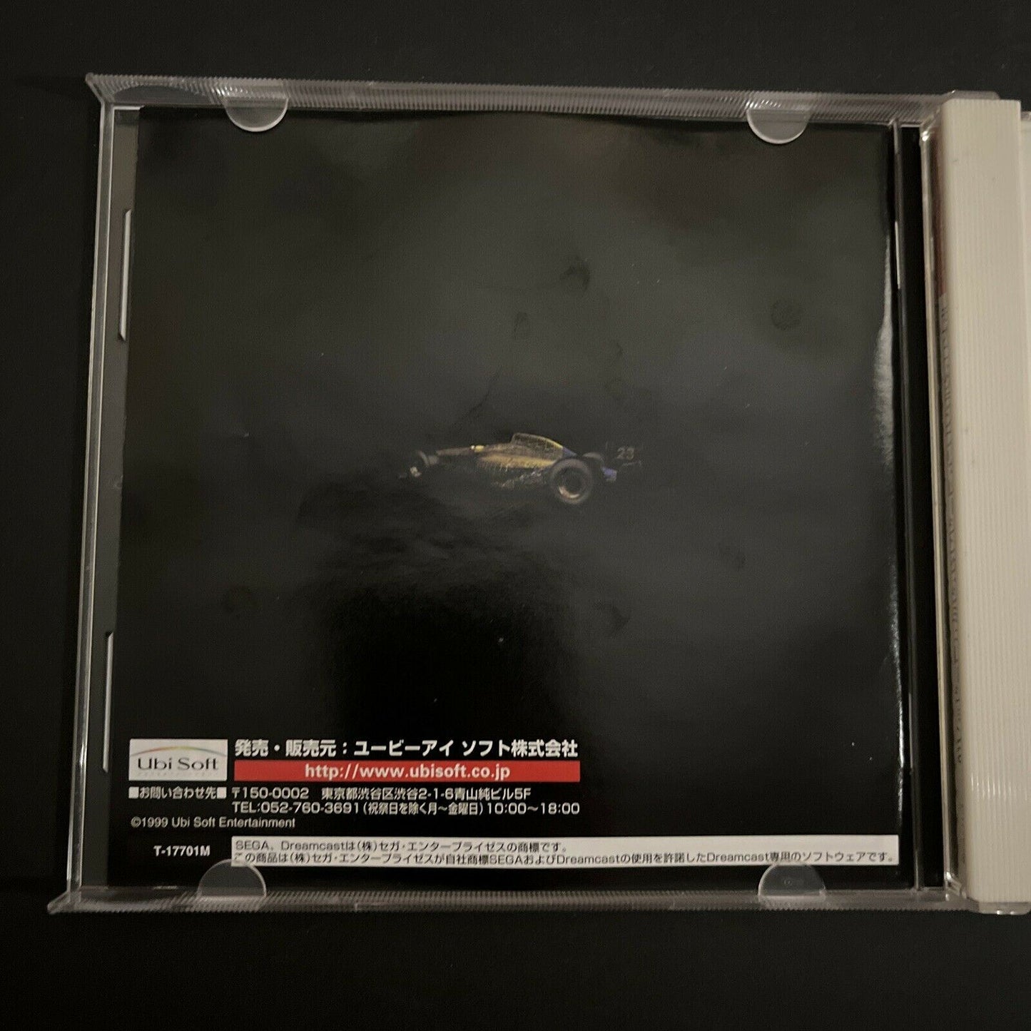 Monaco Grand Prix Racing Simulation 2 - Sega Dreamcast NTSC-J Japan F1 Race Game