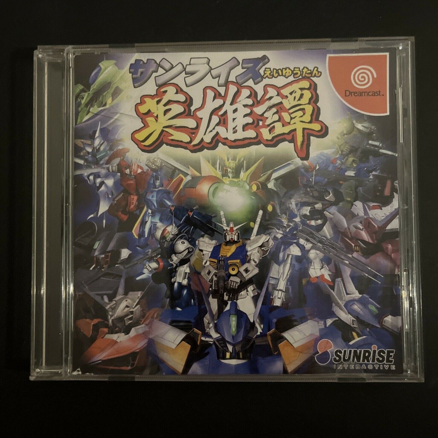 Sunrise Eiyuutan Heroes Sega Dreamcast NTSC-J Japan Strategy Game