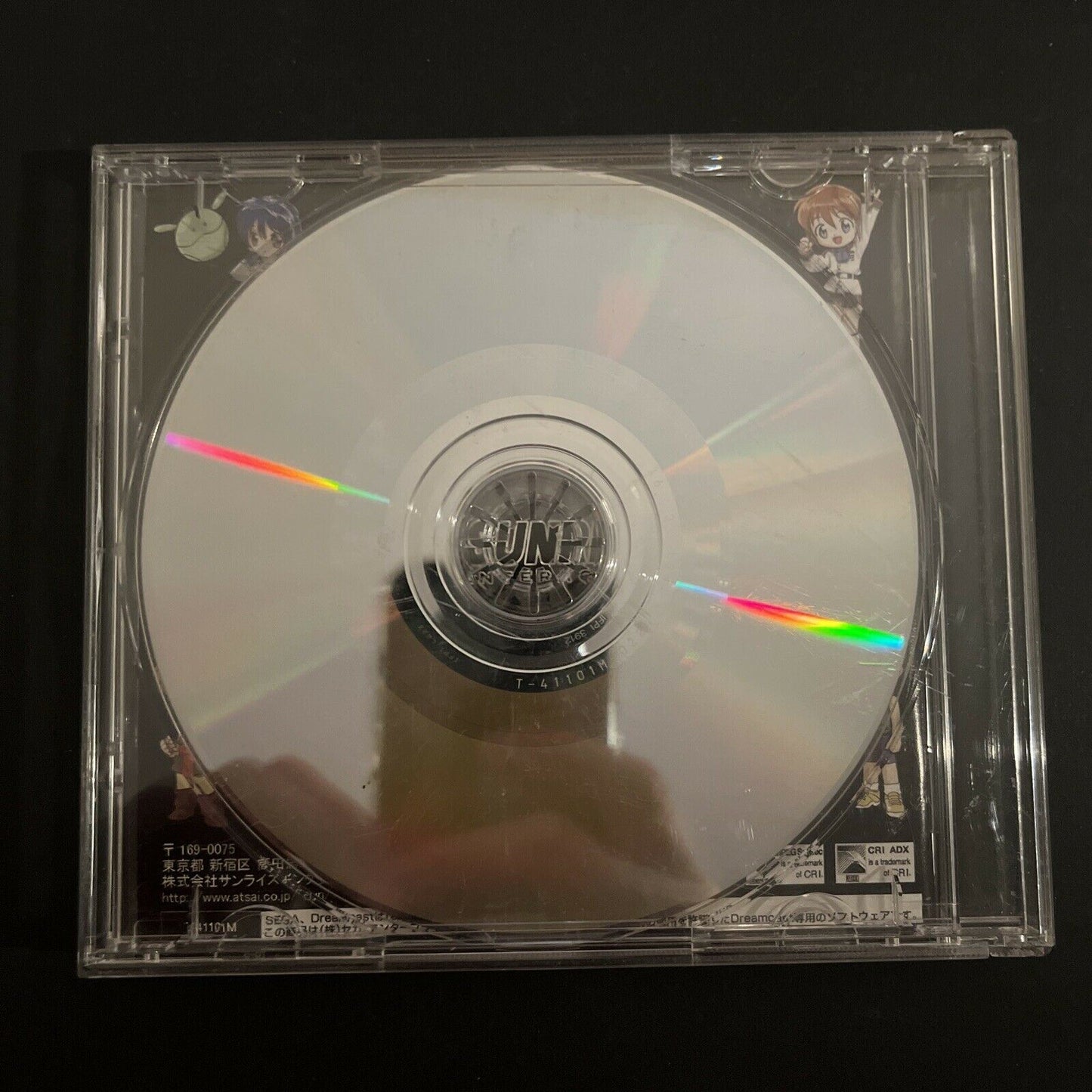 Sunrise Eiyuutan Heroes Sega Dreamcast NTSC-J Japan Strategy Game